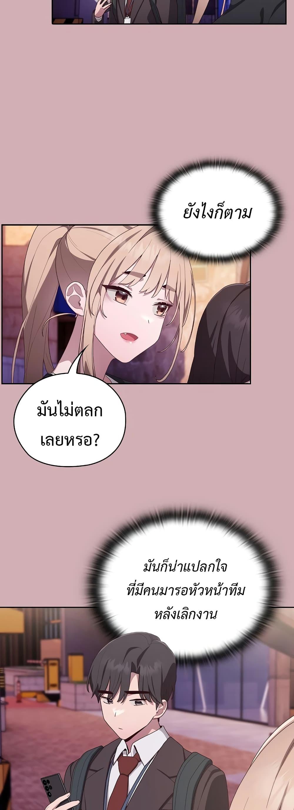Doujin-Lc- อ่าน โดจิน มังฮวา เกาหลี ญี่ปุ่น จีน แปลไทย Office Shitbag Alert ตอนที่ 1 2 3 4 5 6 7 8 9 10 11 12 13 14 ฟรี ไม่มีโฆษณา อ่าน โดจิน Manhwa เกาหลี ญี่ปุ่น จีน เรามีครบ คัดมาให้เน้นๆ โดจิน 18+ รับประกันความฟินโดย  Doujin Lc