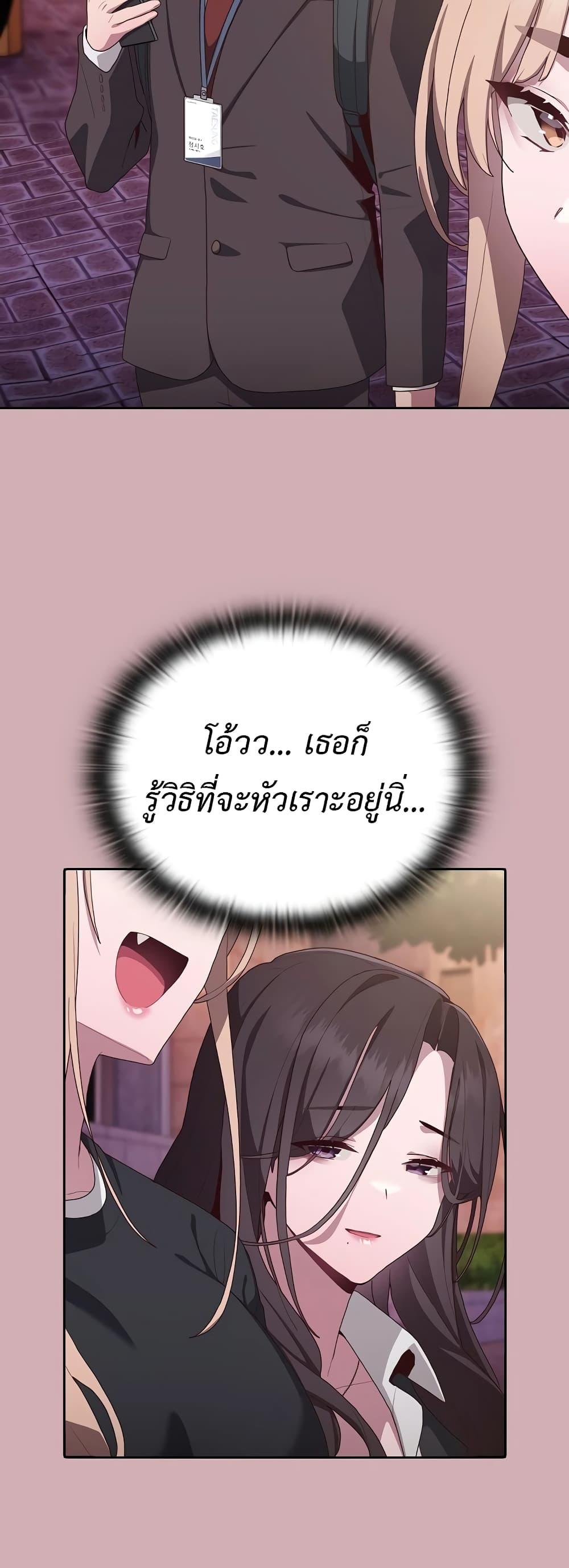 Doujin-Lc- อ่าน โดจิน มังฮวา เกาหลี ญี่ปุ่น จีน แปลไทย Office Shitbag Alert ตอนที่ 1 2 3 4 5 6 7 8 9 10 11 12 13 14 ฟรี ไม่มีโฆษณา อ่าน โดจิน Manhwa เกาหลี ญี่ปุ่น จีน เรามีครบ คัดมาให้เน้นๆ โดจิน 18+ รับประกันความฟินโดย  Doujin Lc