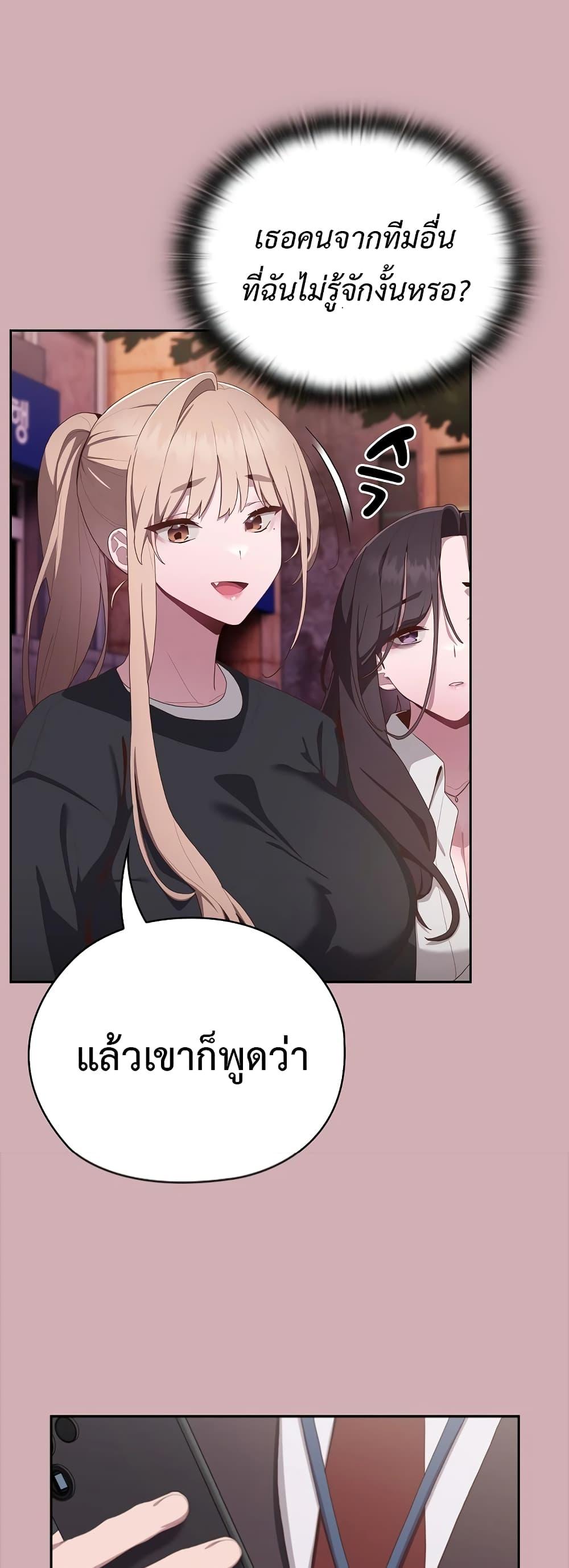 Doujin-Lc- อ่าน โดจิน มังฮวา เกาหลี ญี่ปุ่น จีน แปลไทย Office Shitbag Alert ตอนที่ 1 2 3 4 5 6 7 8 9 10 11 12 13 14 ฟรี ไม่มีโฆษณา อ่าน โดจิน Manhwa เกาหลี ญี่ปุ่น จีน เรามีครบ คัดมาให้เน้นๆ โดจิน 18+ รับประกันความฟินโดย  Doujin Lc