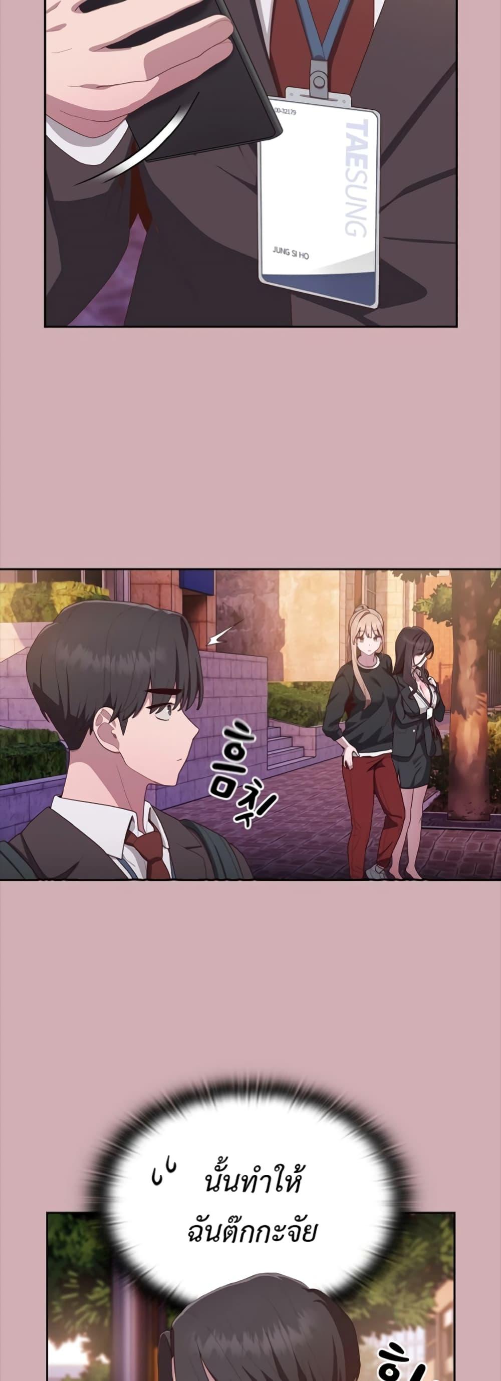 Doujin-Lc- อ่าน โดจิน มังฮวา เกาหลี ญี่ปุ่น จีน แปลไทย Office Shitbag Alert ตอนที่ 1 2 3 4 5 6 7 8 9 10 11 12 13 14 ฟรี ไม่มีโฆษณา อ่าน โดจิน Manhwa เกาหลี ญี่ปุ่น จีน เรามีครบ คัดมาให้เน้นๆ โดจิน 18+ รับประกันความฟินโดย  Doujin Lc