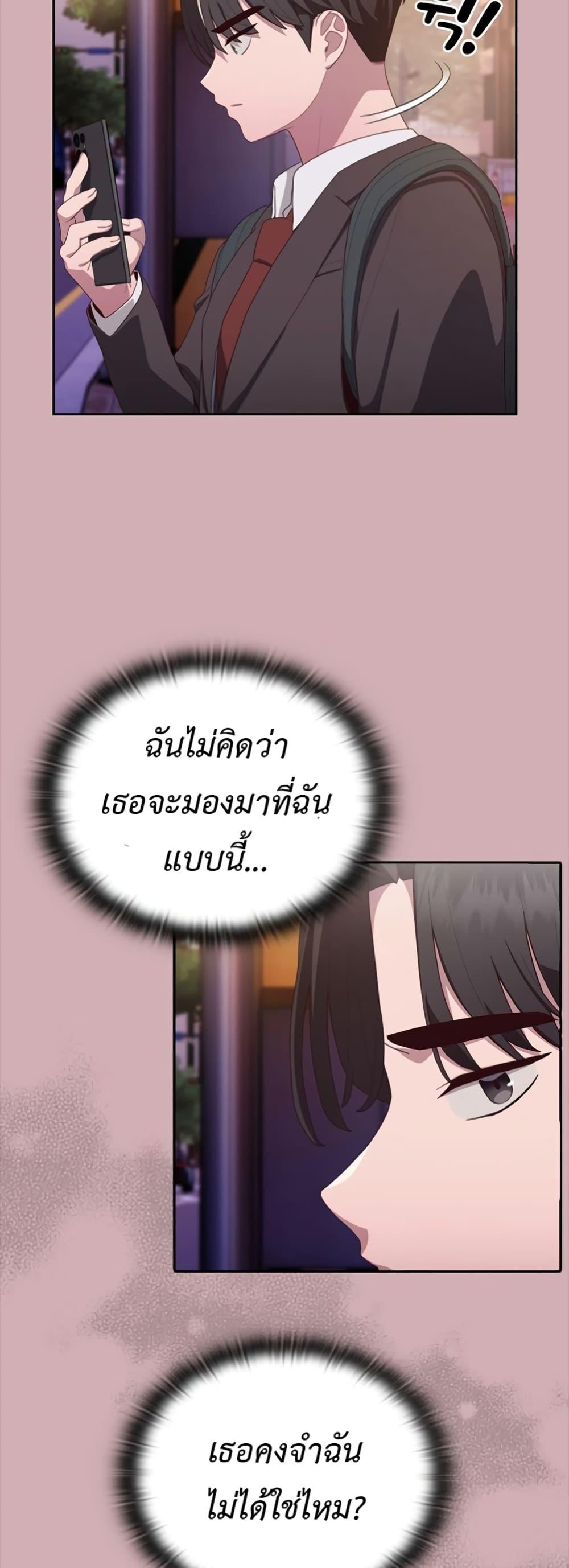 Doujin-Lc- อ่าน โดจิน มังฮวา เกาหลี ญี่ปุ่น จีน แปลไทย Office Shitbag Alert ตอนที่ 1 2 3 4 5 6 7 8 9 10 11 12 13 14 ฟรี ไม่มีโฆษณา อ่าน โดจิน Manhwa เกาหลี ญี่ปุ่น จีน เรามีครบ คัดมาให้เน้นๆ โดจิน 18+ รับประกันความฟินโดย  Doujin Lc