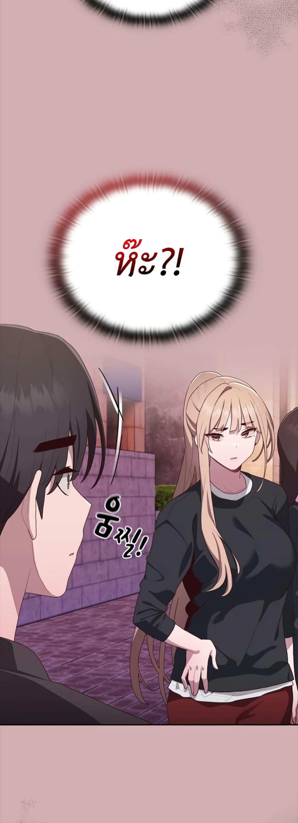 Doujin-Lc- อ่าน โดจิน มังฮวา เกาหลี ญี่ปุ่น จีน แปลไทย Office Shitbag Alert ตอนที่ 1 2 3 4 5 6 7 8 9 10 11 12 13 14 ฟรี ไม่มีโฆษณา อ่าน โดจิน Manhwa เกาหลี ญี่ปุ่น จีน เรามีครบ คัดมาให้เน้นๆ โดจิน 18+ รับประกันความฟินโดย  Doujin Lc