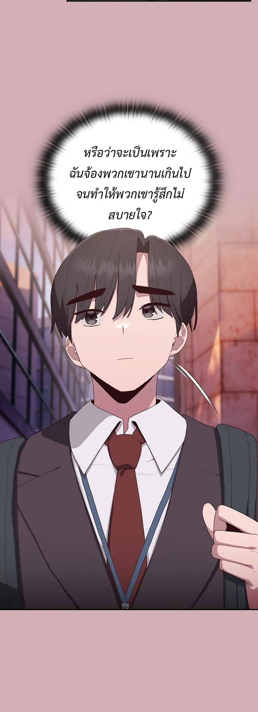 Doujin-Lc- อ่าน โดจิน มังฮวา เกาหลี ญี่ปุ่น จีน แปลไทย Office Shitbag Alert ตอนที่ 1 2 3 4 5 6 7 8 9 10 11 12 13 14 ฟรี ไม่มีโฆษณา อ่าน โดจิน Manhwa เกาหลี ญี่ปุ่น จีน เรามีครบ คัดมาให้เน้นๆ โดจิน 18+ รับประกันความฟินโดย  Doujin Lc