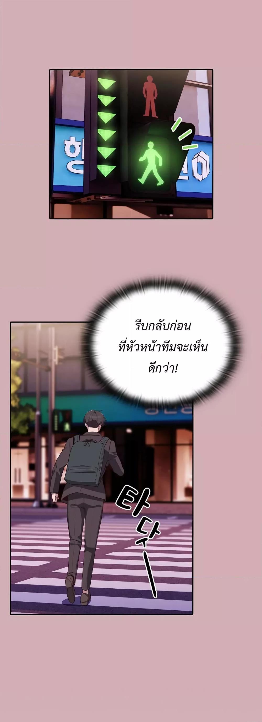 Doujin-Lc- อ่าน โดจิน มังฮวา เกาหลี ญี่ปุ่น จีน แปลไทย Office Shitbag Alert ตอนที่ 1 2 3 4 5 6 7 8 9 10 11 12 13 14 ฟรี ไม่มีโฆษณา อ่าน โดจิน Manhwa เกาหลี ญี่ปุ่น จีน เรามีครบ คัดมาให้เน้นๆ โดจิน 18+ รับประกันความฟินโดย  Doujin Lc