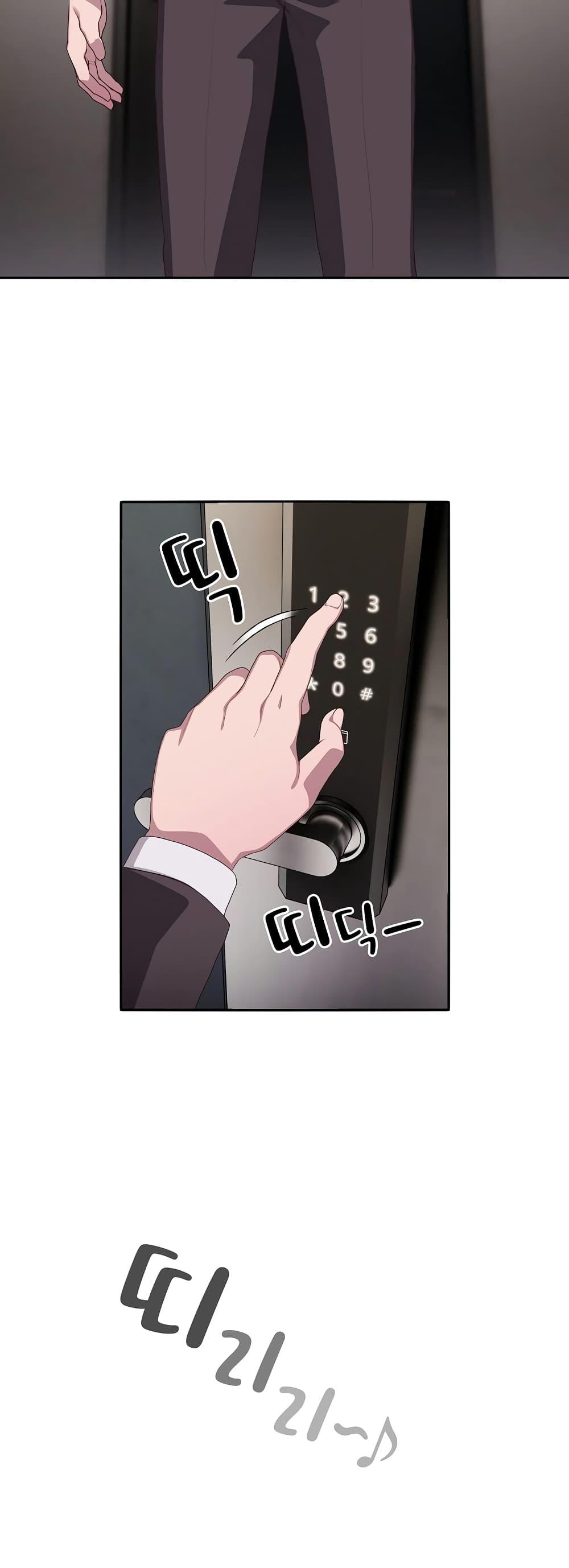 Doujin-Lc- อ่าน โดจิน มังฮวา เกาหลี ญี่ปุ่น จีน แปลไทย Office Shitbag Alert ตอนที่ 1 2 3 4 5 6 7 8 9 10 11 12 13 14 ฟรี ไม่มีโฆษณา อ่าน โดจิน Manhwa เกาหลี ญี่ปุ่น จีน เรามีครบ คัดมาให้เน้นๆ โดจิน 18+ รับประกันความฟินโดย  Doujin Lc