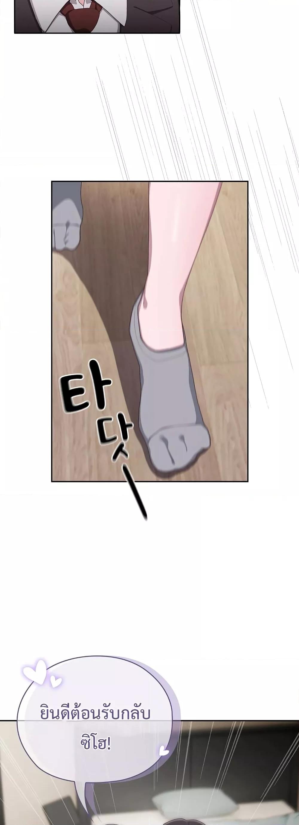 Doujin-Lc- อ่าน โดจิน มังฮวา เกาหลี ญี่ปุ่น จีน แปลไทย Office Shitbag Alert ตอนที่ 1 2 3 4 5 6 7 8 9 10 11 12 13 14 ฟรี ไม่มีโฆษณา อ่าน โดจิน Manhwa เกาหลี ญี่ปุ่น จีน เรามีครบ คัดมาให้เน้นๆ โดจิน 18+ รับประกันความฟินโดย  Doujin Lc