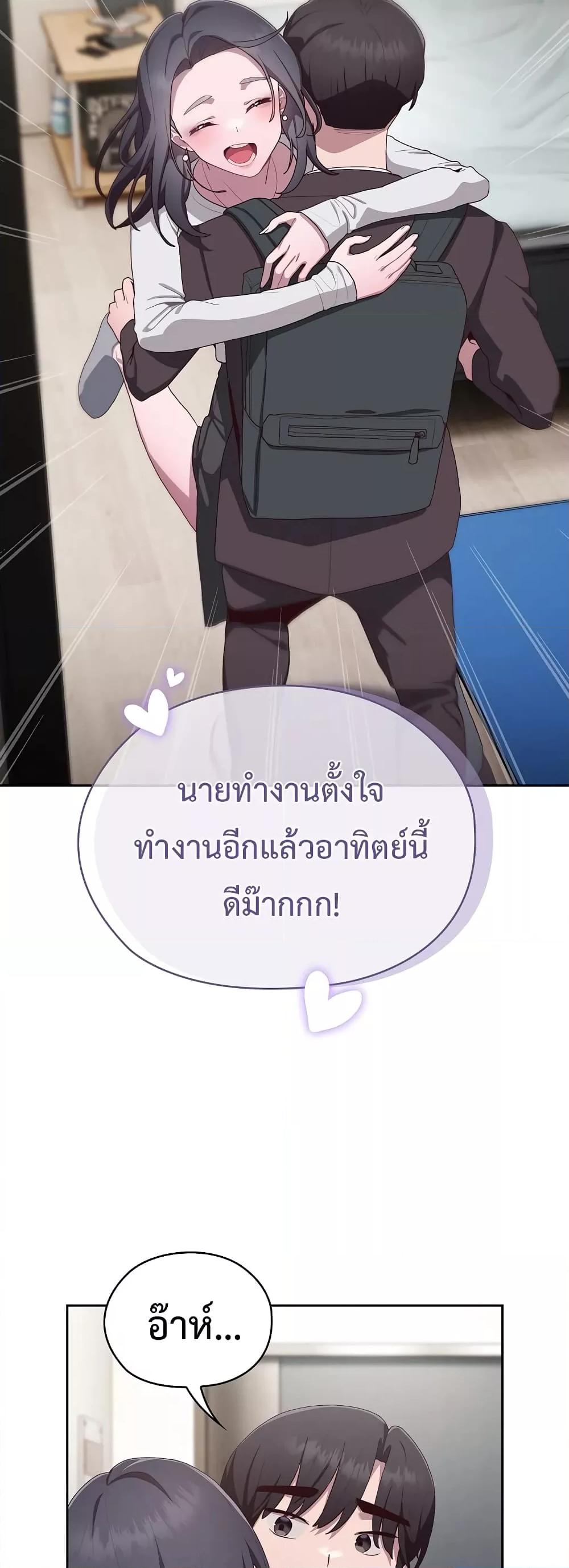 Doujin-Lc- อ่าน โดจิน มังฮวา เกาหลี ญี่ปุ่น จีน แปลไทย Office Shitbag Alert ตอนที่ 1 2 3 4 5 6 7 8 9 10 11 12 13 14 ฟรี ไม่มีโฆษณา อ่าน โดจิน Manhwa เกาหลี ญี่ปุ่น จีน เรามีครบ คัดมาให้เน้นๆ โดจิน 18+ รับประกันความฟินโดย  Doujin Lc