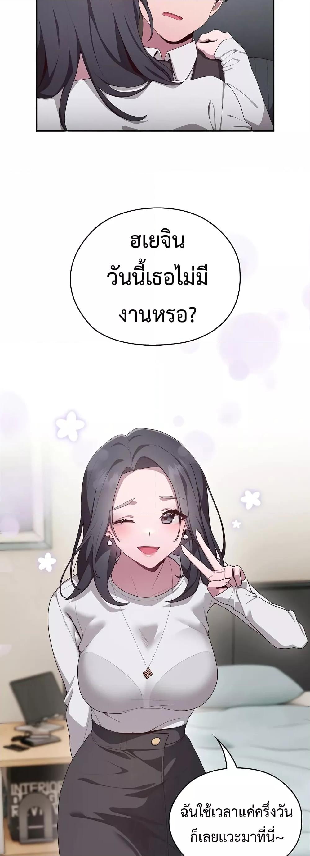 Doujin-Lc- อ่าน โดจิน มังฮวา เกาหลี ญี่ปุ่น จีน แปลไทย Office Shitbag Alert ตอนที่ 1 2 3 4 5 6 7 8 9 10 11 12 13 14 ฟรี ไม่มีโฆษณา อ่าน โดจิน Manhwa เกาหลี ญี่ปุ่น จีน เรามีครบ คัดมาให้เน้นๆ โดจิน 18+ รับประกันความฟินโดย  Doujin Lc