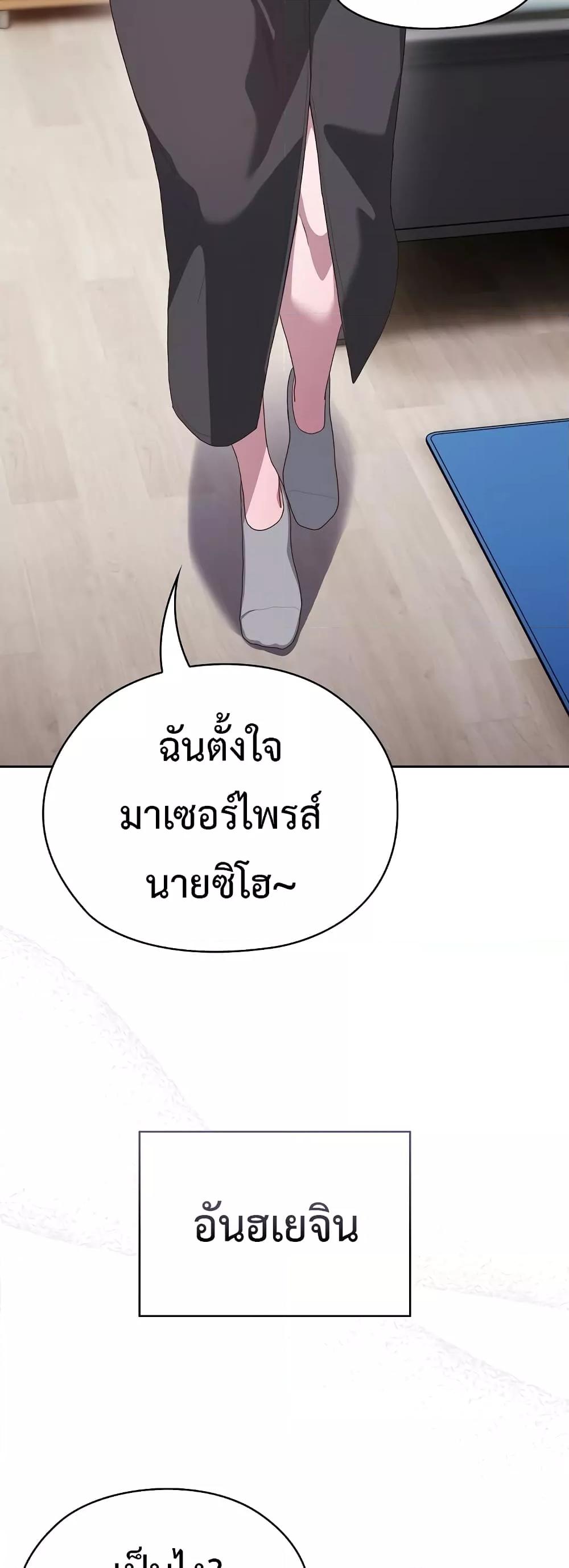 Doujin-Lc- อ่าน โดจิน มังฮวา เกาหลี ญี่ปุ่น จีน แปลไทย Office Shitbag Alert ตอนที่ 1 2 3 4 5 6 7 8 9 10 11 12 13 14 ฟรี ไม่มีโฆษณา อ่าน โดจิน Manhwa เกาหลี ญี่ปุ่น จีน เรามีครบ คัดมาให้เน้นๆ โดจิน 18+ รับประกันความฟินโดย  Doujin Lc