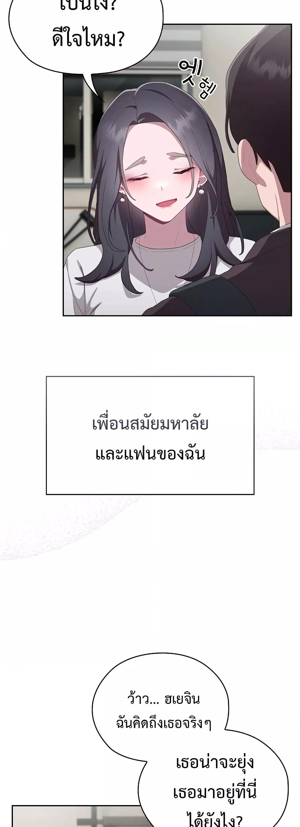Doujin-Lc- อ่าน โดจิน มังฮวา เกาหลี ญี่ปุ่น จีน แปลไทย Office Shitbag Alert ตอนที่ 1 2 3 4 5 6 7 8 9 10 11 12 13 14 ฟรี ไม่มีโฆษณา อ่าน โดจิน Manhwa เกาหลี ญี่ปุ่น จีน เรามีครบ คัดมาให้เน้นๆ โดจิน 18+ รับประกันความฟินโดย  Doujin Lc