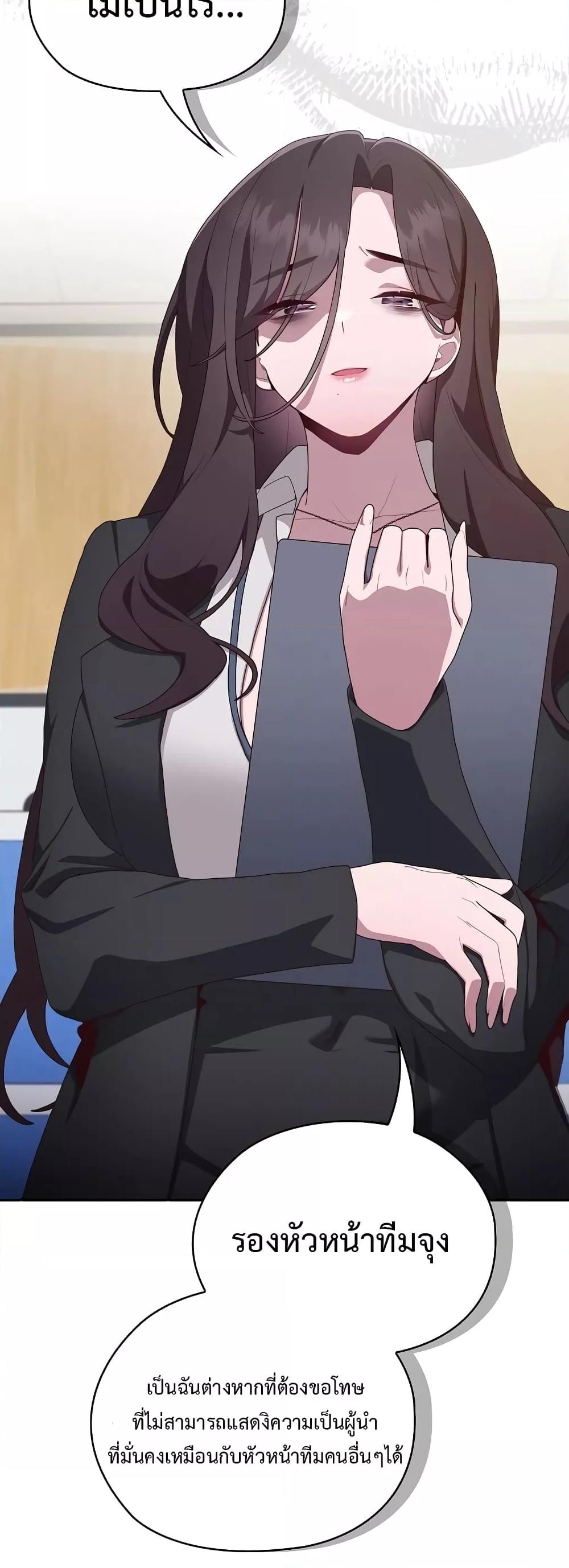 Doujin-Lc- อ่าน โดจิน มังฮวา เกาหลี ญี่ปุ่น จีน แปลไทย Office Shitbag Alert ตอนที่ 1 2 3 4 5 6 7 8 9 10 11 12 13 14 ฟรี ไม่มีโฆษณา อ่าน โดจิน Manhwa เกาหลี ญี่ปุ่น จีน เรามีครบ คัดมาให้เน้นๆ โดจิน 18+ รับประกันความฟินโดย  Doujin Lc
