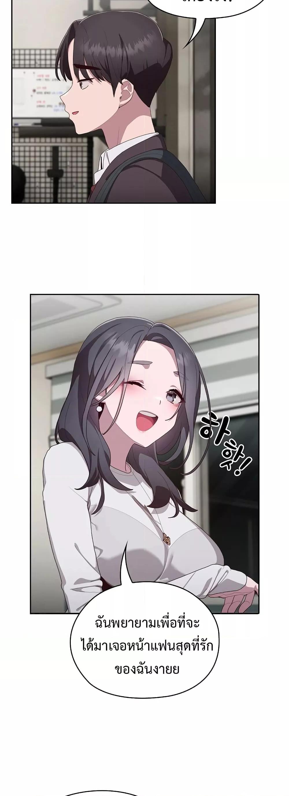 Doujin-Lc- อ่าน โดจิน มังฮวา เกาหลี ญี่ปุ่น จีน แปลไทย Office Shitbag Alert ตอนที่ 1 2 3 4 5 6 7 8 9 10 11 12 13 14 ฟรี ไม่มีโฆษณา อ่าน โดจิน Manhwa เกาหลี ญี่ปุ่น จีน เรามีครบ คัดมาให้เน้นๆ โดจิน 18+ รับประกันความฟินโดย  Doujin Lc