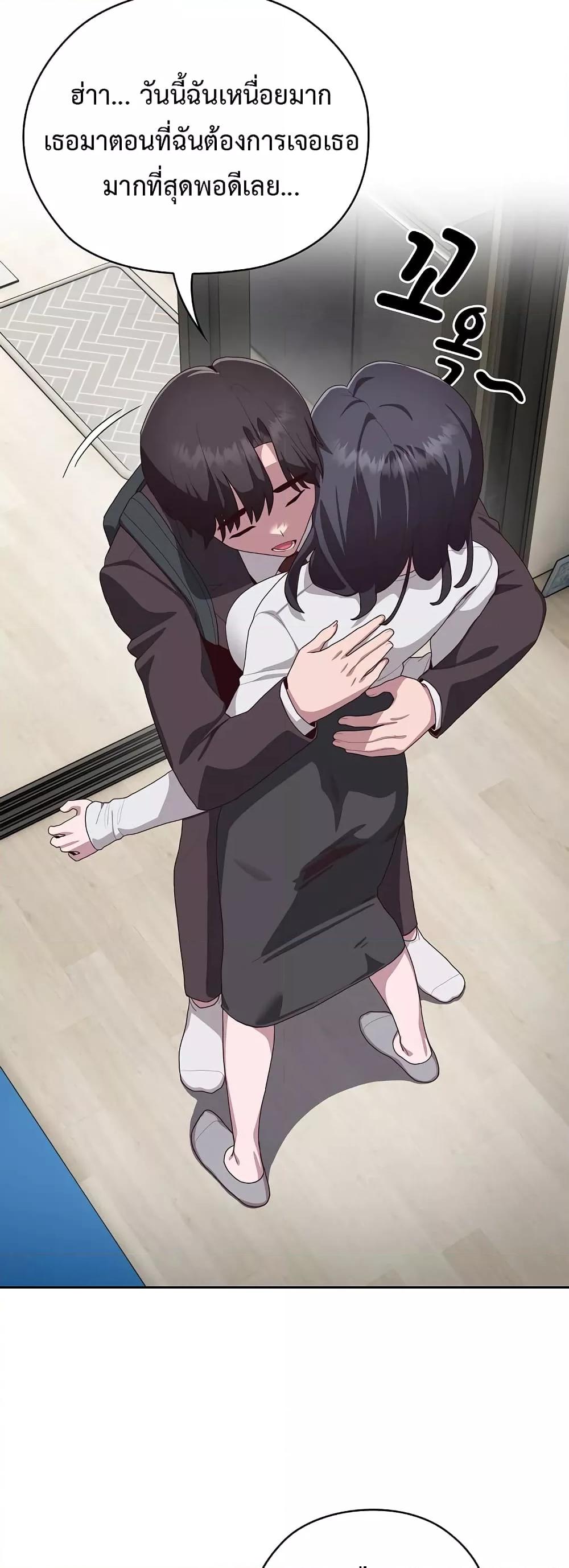 Doujin-Lc- อ่าน โดจิน มังฮวา เกาหลี ญี่ปุ่น จีน แปลไทย Office Shitbag Alert ตอนที่ 1 2 3 4 5 6 7 8 9 10 11 12 13 14 ฟรี ไม่มีโฆษณา อ่าน โดจิน Manhwa เกาหลี ญี่ปุ่น จีน เรามีครบ คัดมาให้เน้นๆ โดจิน 18+ รับประกันความฟินโดย  Doujin Lc
