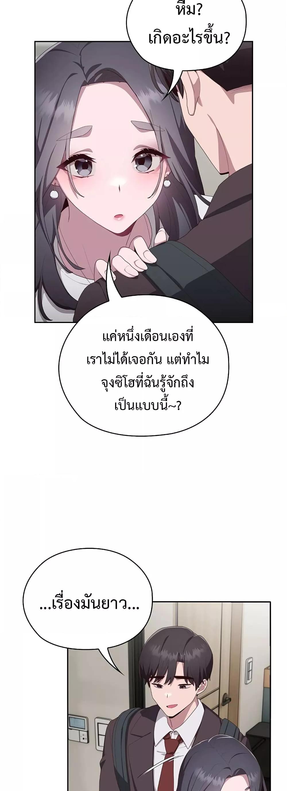 Doujin-Lc- อ่าน โดจิน มังฮวา เกาหลี ญี่ปุ่น จีน แปลไทย Office Shitbag Alert ตอนที่ 1 2 3 4 5 6 7 8 9 10 11 12 13 14 ฟรี ไม่มีโฆษณา อ่าน โดจิน Manhwa เกาหลี ญี่ปุ่น จีน เรามีครบ คัดมาให้เน้นๆ โดจิน 18+ รับประกันความฟินโดย  Doujin Lc