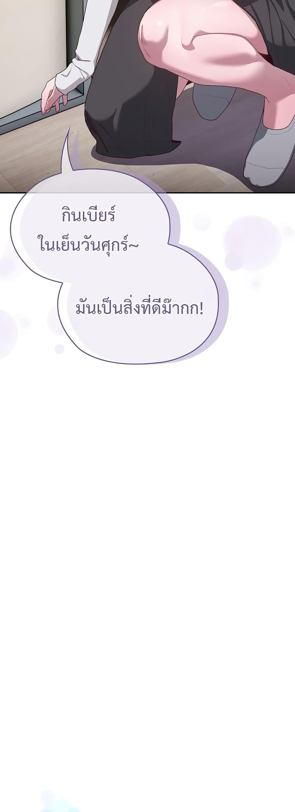 Doujin-Lc- อ่าน โดจิน มังฮวา เกาหลี ญี่ปุ่น จีน แปลไทย Office Shitbag Alert ตอนที่ 1 2 3 4 5 6 7 8 9 10 11 12 13 14 ฟรี ไม่มีโฆษณา อ่าน โดจิน Manhwa เกาหลี ญี่ปุ่น จีน เรามีครบ คัดมาให้เน้นๆ โดจิน 18+ รับประกันความฟินโดย  Doujin Lc