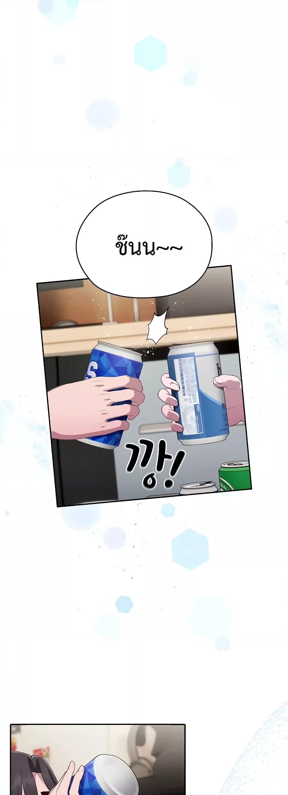 Doujin-Lc- อ่าน โดจิน มังฮวา เกาหลี ญี่ปุ่น จีน แปลไทย Office Shitbag Alert ตอนที่ 1 2 3 4 5 6 7 8 9 10 11 12 13 14 ฟรี ไม่มีโฆษณา อ่าน โดจิน Manhwa เกาหลี ญี่ปุ่น จีน เรามีครบ คัดมาให้เน้นๆ โดจิน 18+ รับประกันความฟินโดย  Doujin Lc