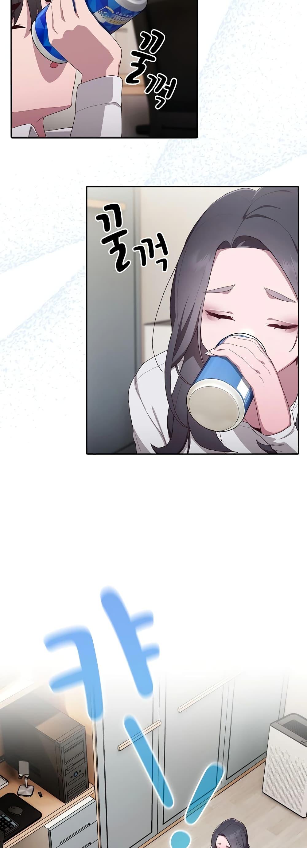 Doujin-Lc- อ่าน โดจิน มังฮวา เกาหลี ญี่ปุ่น จีน แปลไทย Office Shitbag Alert ตอนที่ 1 2 3 4 5 6 7 8 9 10 11 12 13 14 ฟรี ไม่มีโฆษณา อ่าน โดจิน Manhwa เกาหลี ญี่ปุ่น จีน เรามีครบ คัดมาให้เน้นๆ โดจิน 18+ รับประกันความฟินโดย  Doujin Lc