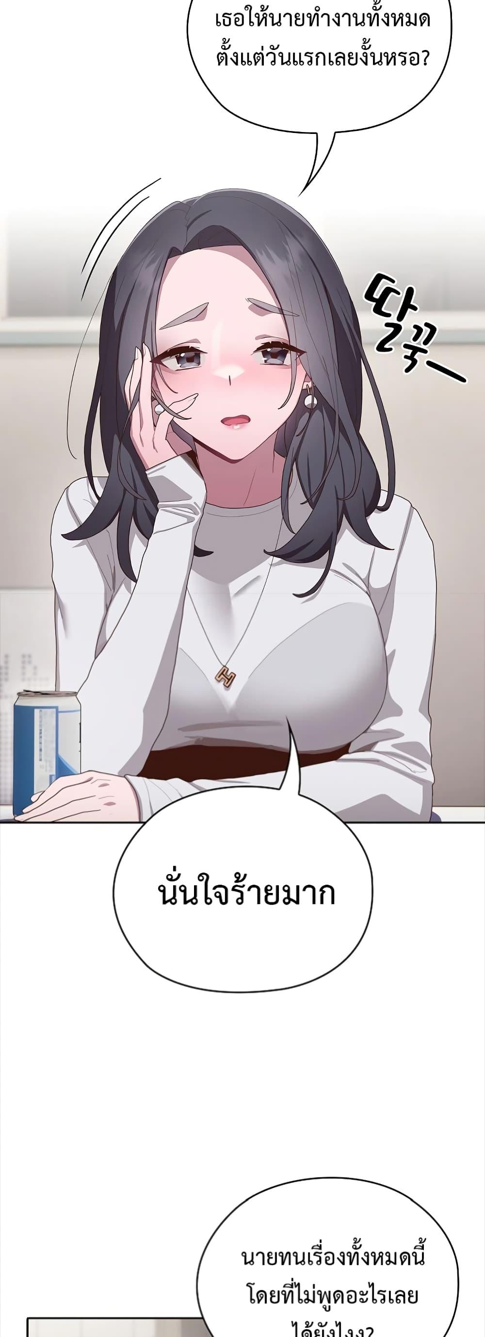 Doujin-Lc- อ่าน โดจิน มังฮวา เกาหลี ญี่ปุ่น จีน แปลไทย Office Shitbag Alert ตอนที่ 1 2 3 4 5 6 7 8 9 10 11 12 13 14 ฟรี ไม่มีโฆษณา อ่าน โดจิน Manhwa เกาหลี ญี่ปุ่น จีน เรามีครบ คัดมาให้เน้นๆ โดจิน 18+ รับประกันความฟินโดย  Doujin Lc