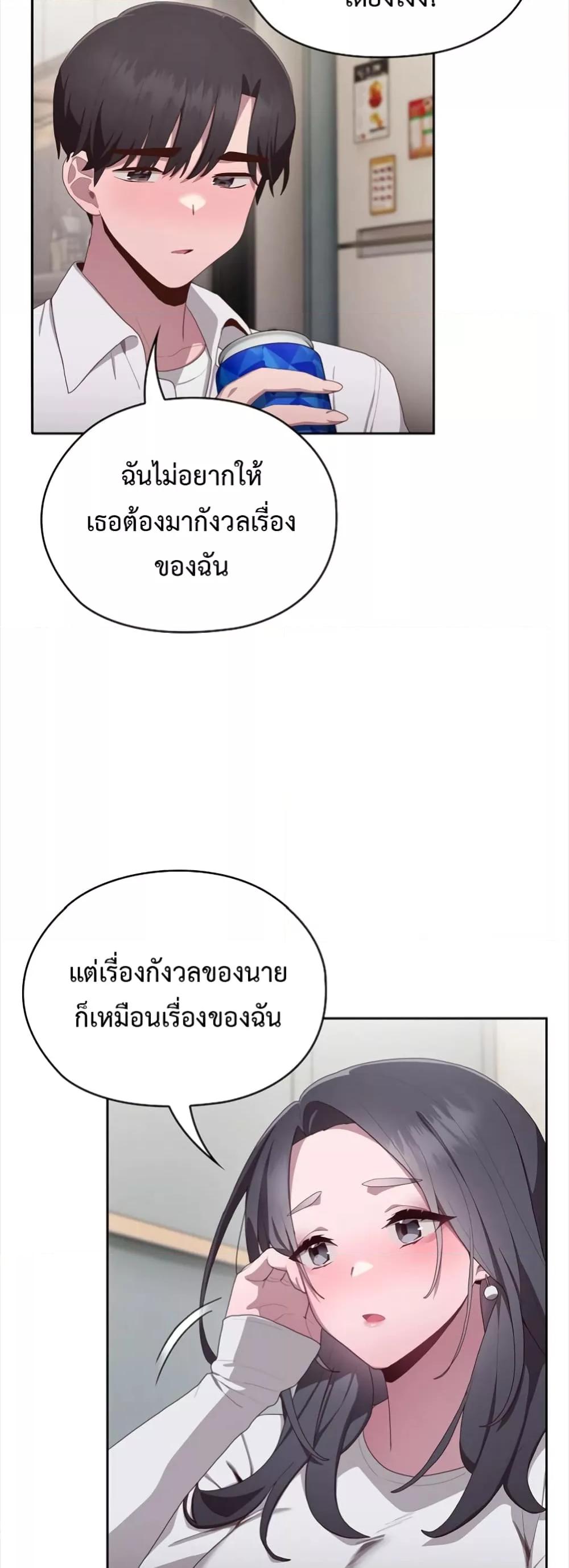 Doujin-Lc- อ่าน โดจิน มังฮวา เกาหลี ญี่ปุ่น จีน แปลไทย Office Shitbag Alert ตอนที่ 1 2 3 4 5 6 7 8 9 10 11 12 13 14 ฟรี ไม่มีโฆษณา อ่าน โดจิน Manhwa เกาหลี ญี่ปุ่น จีน เรามีครบ คัดมาให้เน้นๆ โดจิน 18+ รับประกันความฟินโดย  Doujin Lc