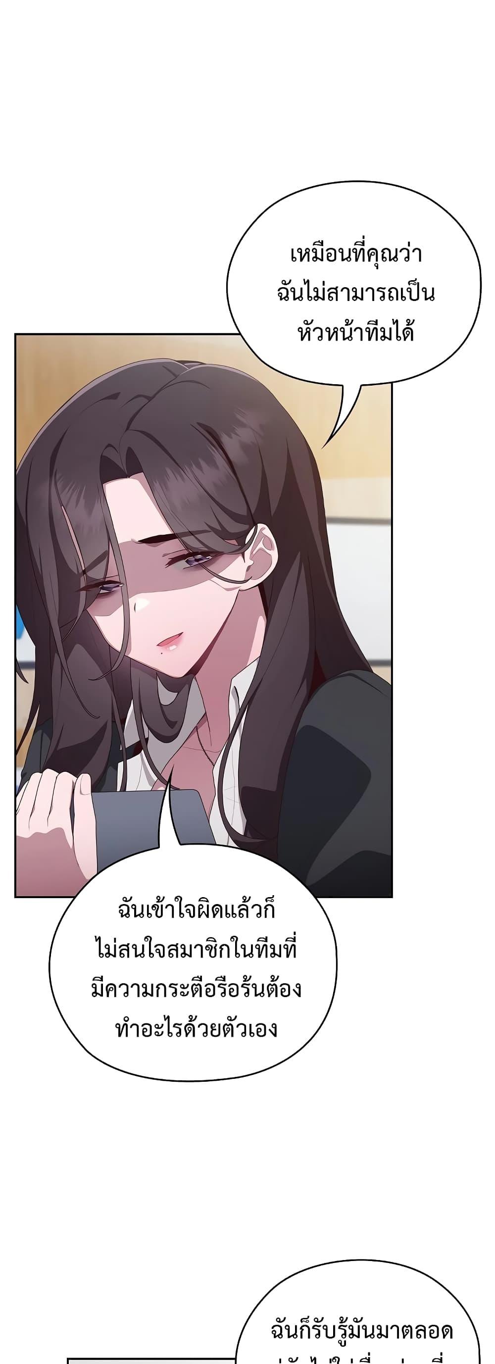 Doujin-Lc- อ่าน โดจิน มังฮวา เกาหลี ญี่ปุ่น จีน แปลไทย Office Shitbag Alert ตอนที่ 1 2 3 4 5 6 7 8 9 10 11 12 13 14 ฟรี ไม่มีโฆษณา อ่าน โดจิน Manhwa เกาหลี ญี่ปุ่น จีน เรามีครบ คัดมาให้เน้นๆ โดจิน 18+ รับประกันความฟินโดย  Doujin Lc