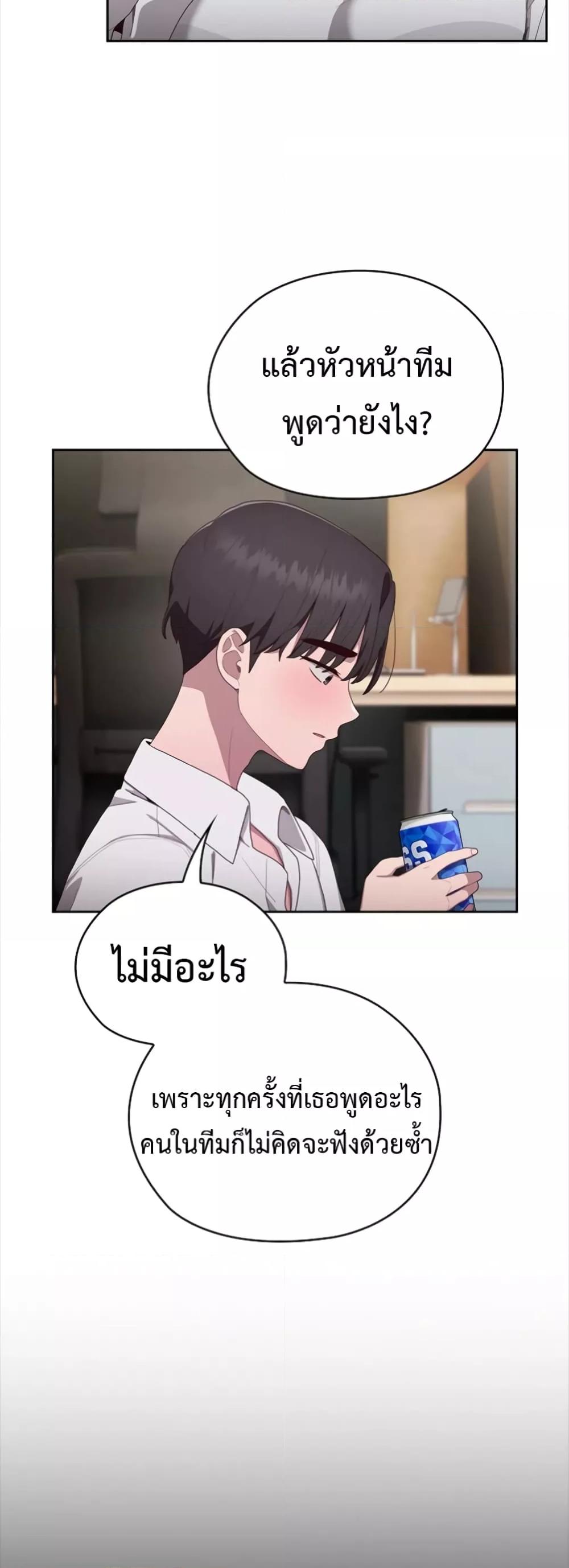 Doujin-Lc- อ่าน โดจิน มังฮวา เกาหลี ญี่ปุ่น จีน แปลไทย Office Shitbag Alert ตอนที่ 1 2 3 4 5 6 7 8 9 10 11 12 13 14 ฟรี ไม่มีโฆษณา อ่าน โดจิน Manhwa เกาหลี ญี่ปุ่น จีน เรามีครบ คัดมาให้เน้นๆ โดจิน 18+ รับประกันความฟินโดย  Doujin Lc