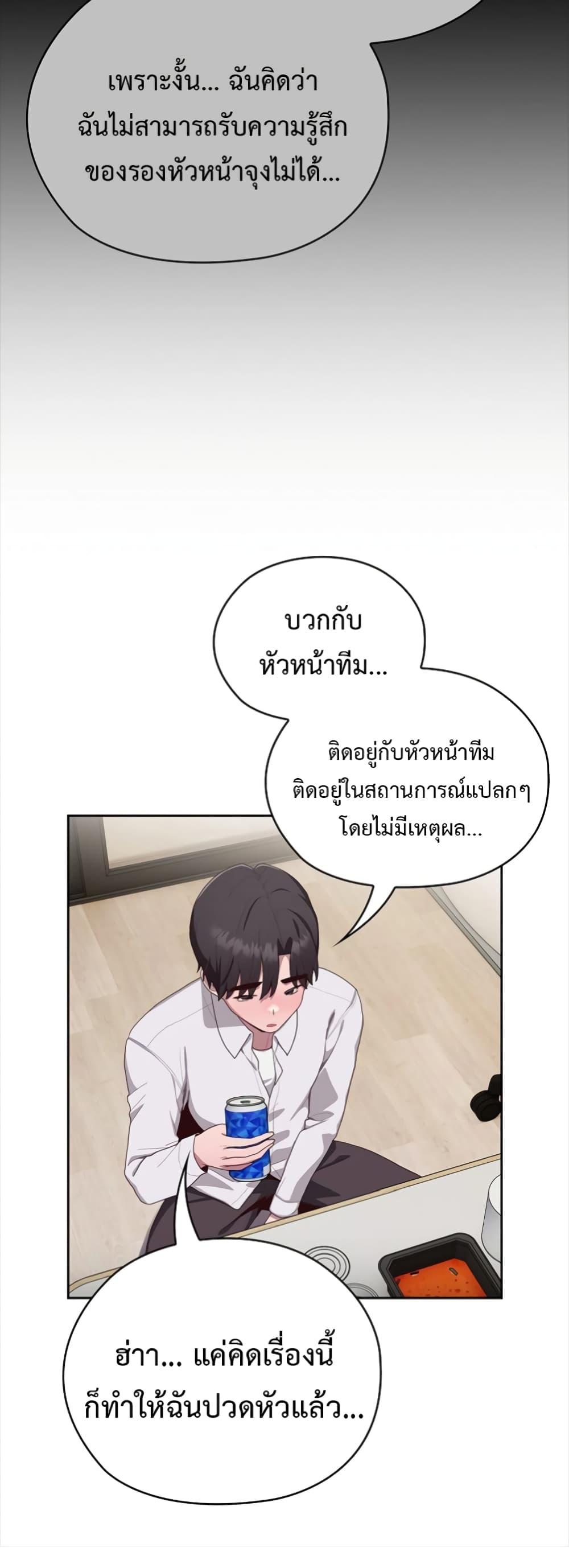 Doujin-Lc- อ่าน โดจิน มังฮวา เกาหลี ญี่ปุ่น จีน แปลไทย Office Shitbag Alert ตอนที่ 1 2 3 4 5 6 7 8 9 10 11 12 13 14 ฟรี ไม่มีโฆษณา อ่าน โดจิน Manhwa เกาหลี ญี่ปุ่น จีน เรามีครบ คัดมาให้เน้นๆ โดจิน 18+ รับประกันความฟินโดย  Doujin Lc