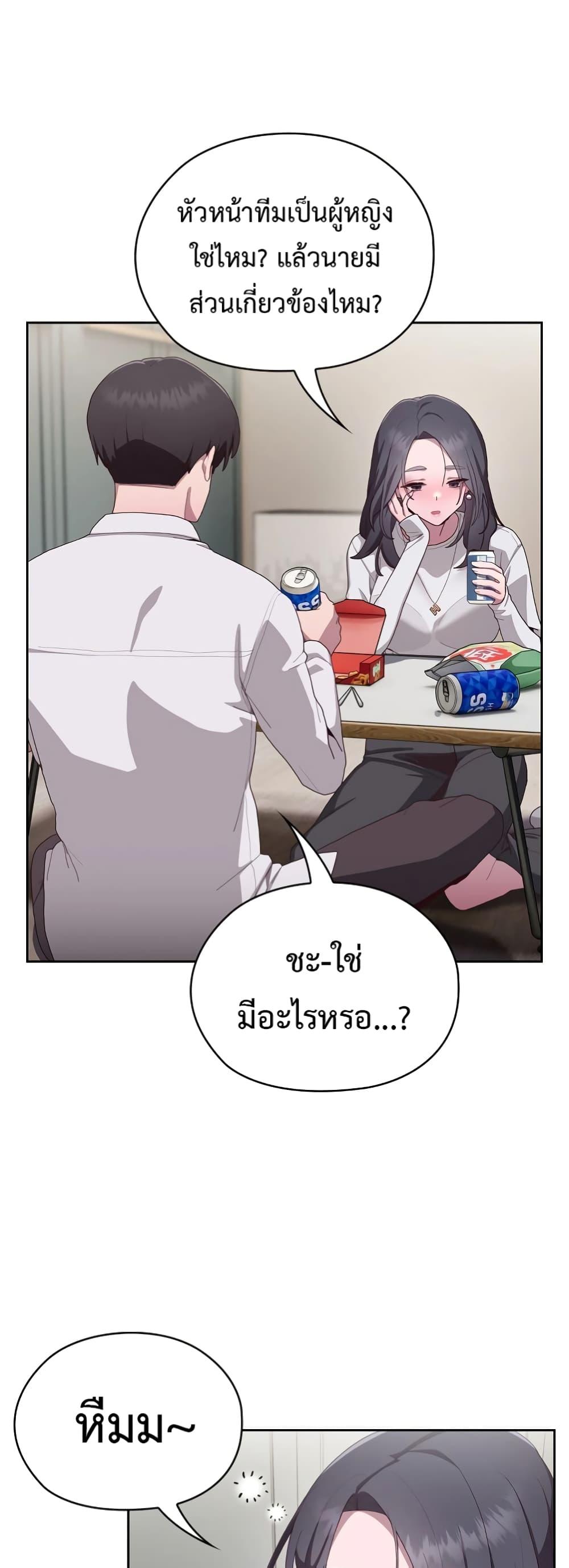 Doujin-Lc- อ่าน โดจิน มังฮวา เกาหลี ญี่ปุ่น จีน แปลไทย Office Shitbag Alert ตอนที่ 1 2 3 4 5 6 7 8 9 10 11 12 13 14 ฟรี ไม่มีโฆษณา อ่าน โดจิน Manhwa เกาหลี ญี่ปุ่น จีน เรามีครบ คัดมาให้เน้นๆ โดจิน 18+ รับประกันความฟินโดย  Doujin Lc