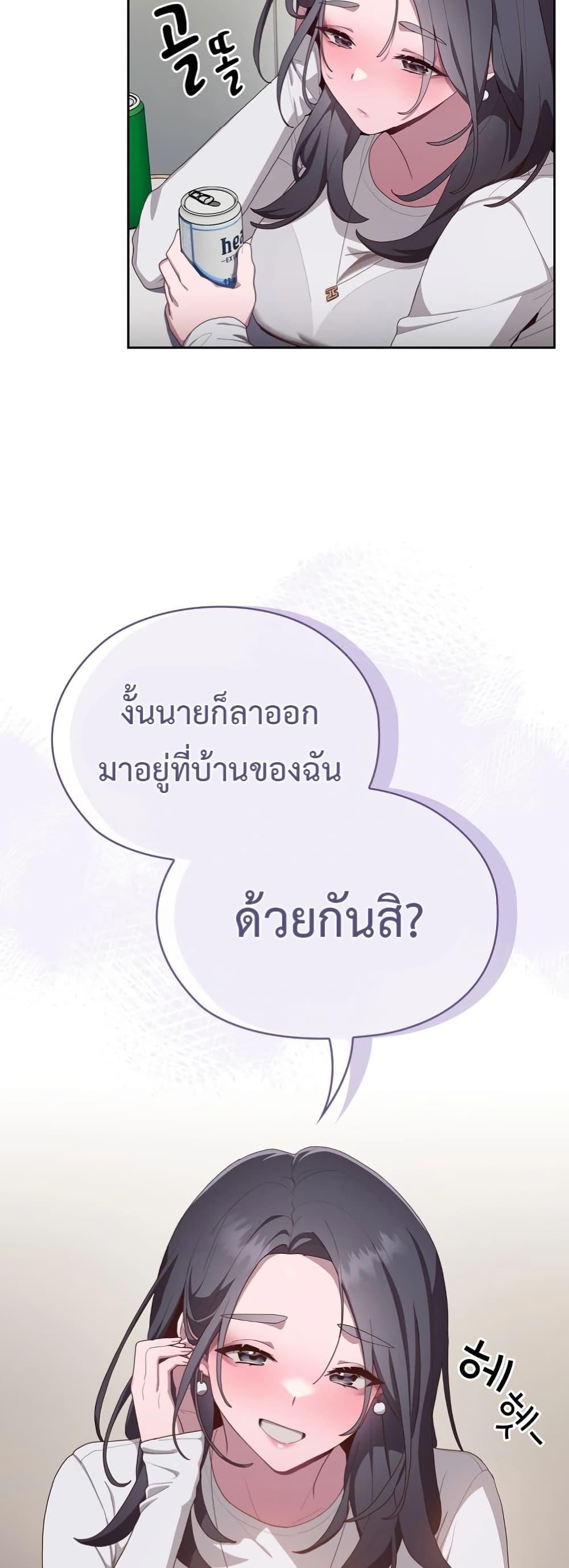 Doujin-Lc- อ่าน โดจิน มังฮวา เกาหลี ญี่ปุ่น จีน แปลไทย Office Shitbag Alert ตอนที่ 1 2 3 4 5 6 7 8 9 10 11 12 13 14 ฟรี ไม่มีโฆษณา อ่าน โดจิน Manhwa เกาหลี ญี่ปุ่น จีน เรามีครบ คัดมาให้เน้นๆ โดจิน 18+ รับประกันความฟินโดย  Doujin Lc