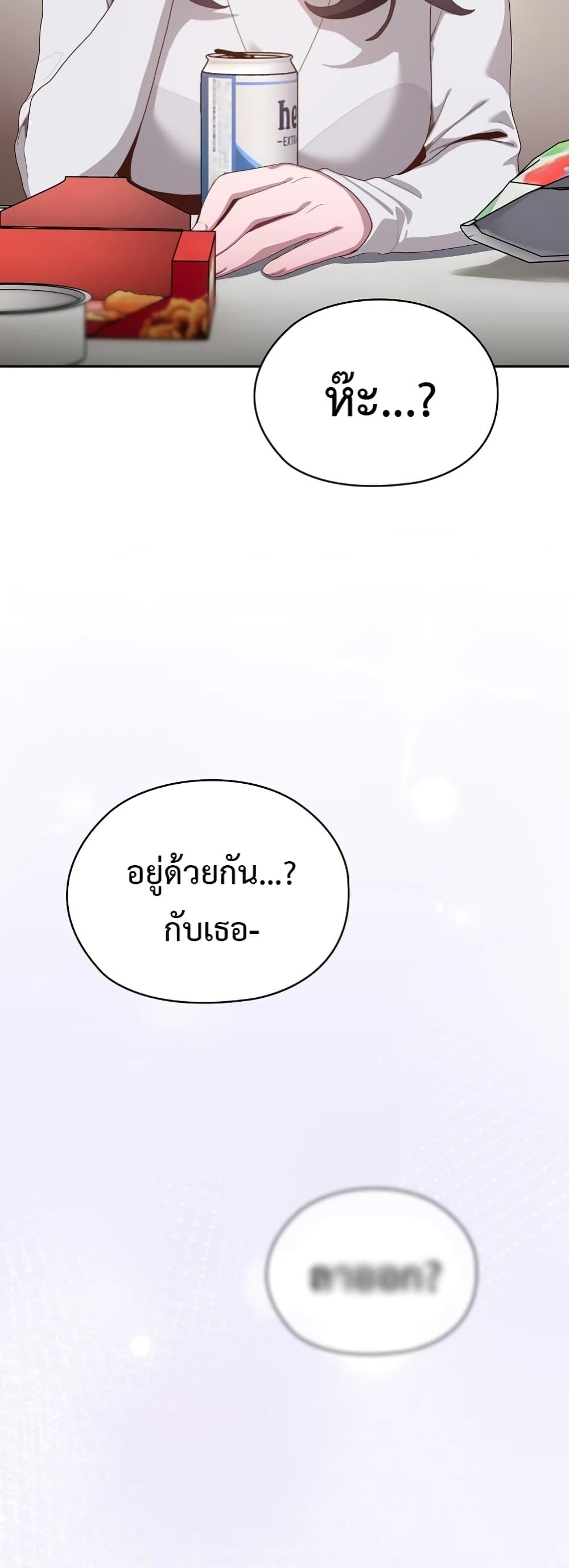 Doujin-Lc- อ่าน โดจิน มังฮวา เกาหลี ญี่ปุ่น จีน แปลไทย Office Shitbag Alert ตอนที่ 1 2 3 4 5 6 7 8 9 10 11 12 13 14 ฟรี ไม่มีโฆษณา อ่าน โดจิน Manhwa เกาหลี ญี่ปุ่น จีน เรามีครบ คัดมาให้เน้นๆ โดจิน 18+ รับประกันความฟินโดย  Doujin Lc
