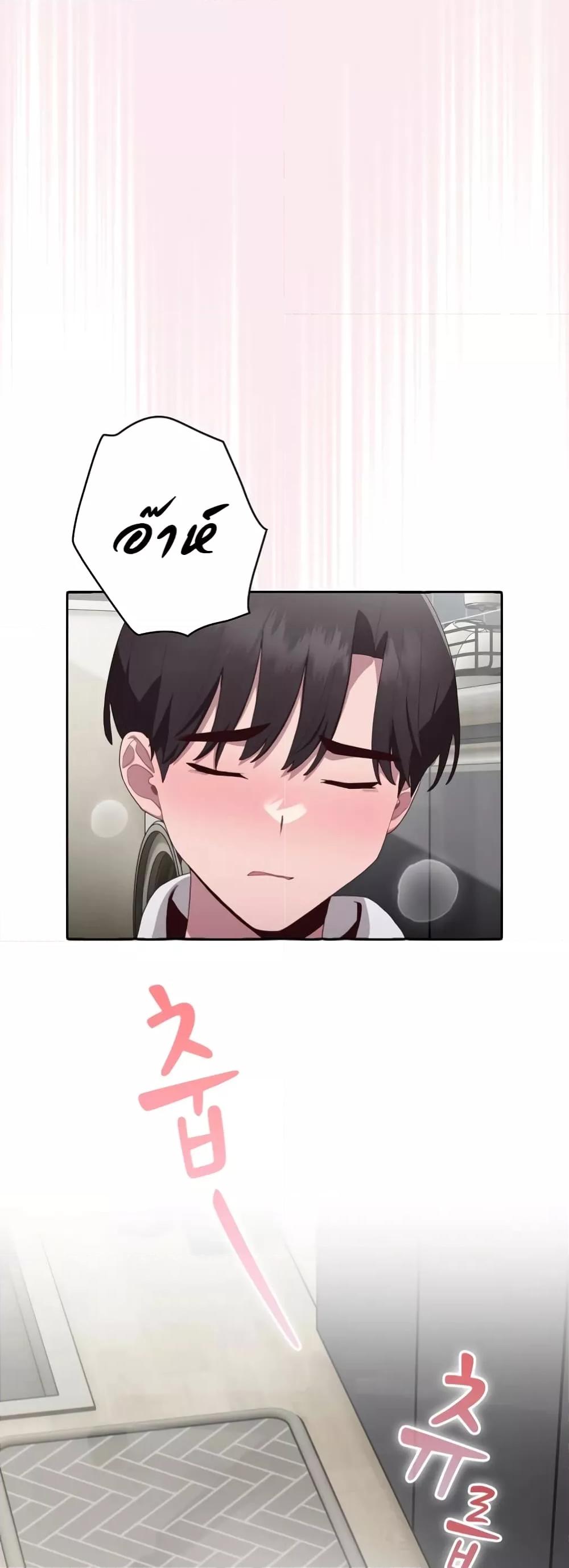 Doujin-Lc- อ่าน โดจิน มังฮวา เกาหลี ญี่ปุ่น จีน แปลไทย Office Shitbag Alert ตอนที่ 1 2 3 4 5 6 7 8 9 10 11 12 13 14 ฟรี ไม่มีโฆษณา อ่าน โดจิน Manhwa เกาหลี ญี่ปุ่น จีน เรามีครบ คัดมาให้เน้นๆ โดจิน 18+ รับประกันความฟินโดย  Doujin Lc