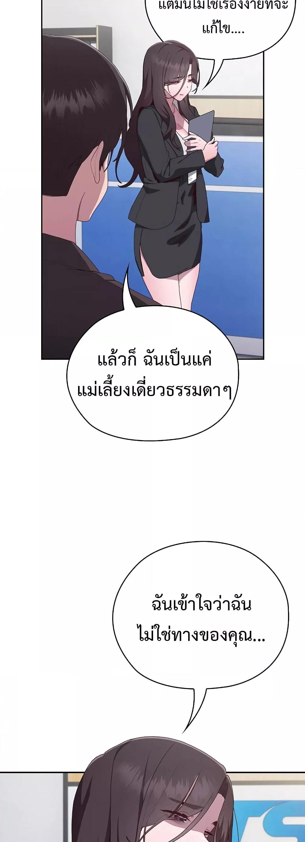 Doujin-Lc- อ่าน โดจิน มังฮวา เกาหลี ญี่ปุ่น จีน แปลไทย Office Shitbag Alert ตอนที่ 1 2 3 4 5 6 7 8 9 10 11 12 13 14 ฟรี ไม่มีโฆษณา อ่าน โดจิน Manhwa เกาหลี ญี่ปุ่น จีน เรามีครบ คัดมาให้เน้นๆ โดจิน 18+ รับประกันความฟินโดย  Doujin Lc
