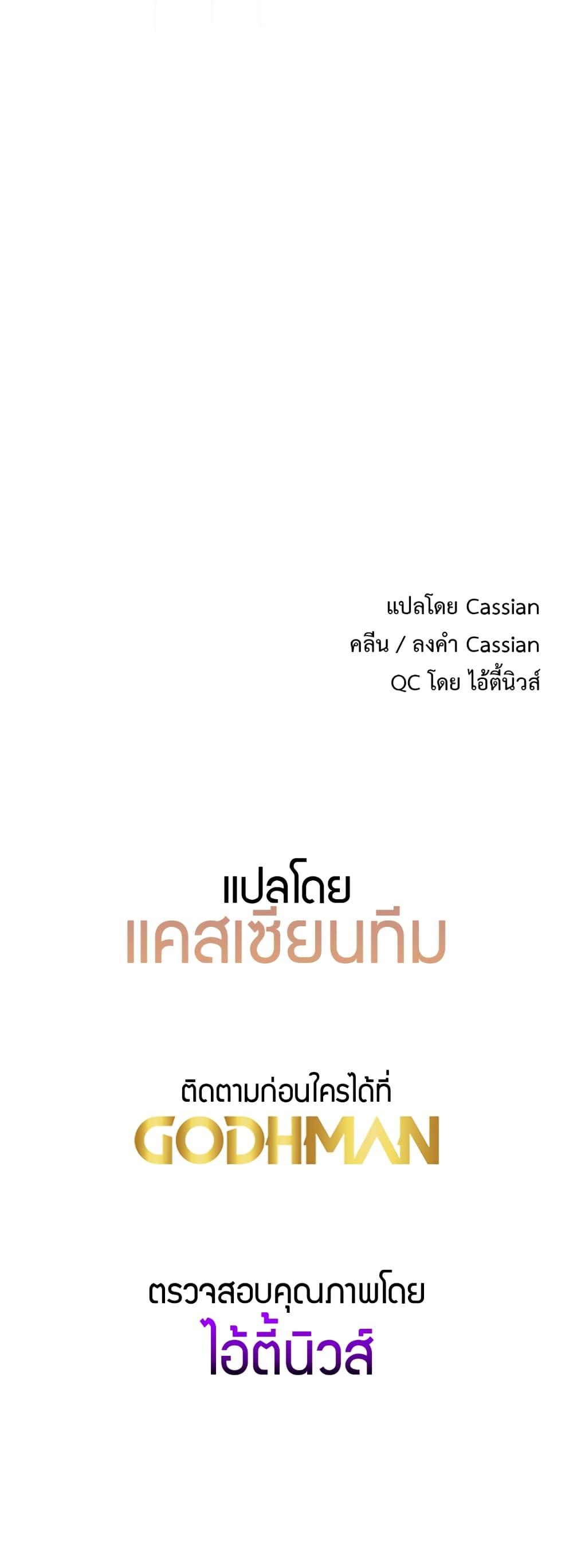 Doujin-Lc- อ่าน โดจิน มังฮวา เกาหลี ญี่ปุ่น จีน แปลไทย Office Shitbag Alert ตอนที่ 1 2 3 4 5 6 7 8 9 10 11 12 13 14 ฟรี ไม่มีโฆษณา อ่าน โดจิน Manhwa เกาหลี ญี่ปุ่น จีน เรามีครบ คัดมาให้เน้นๆ โดจิน 18+ รับประกันความฟินโดย  Doujin Lc