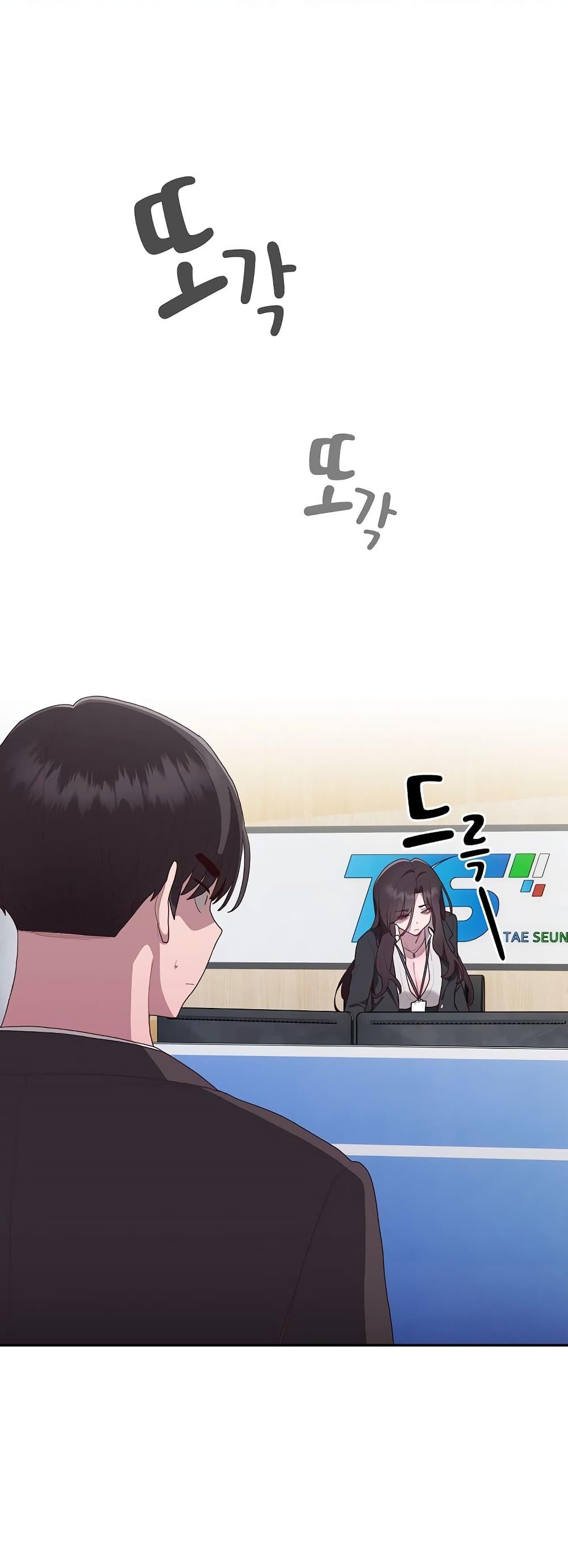 Doujin-Lc- อ่าน โดจิน มังฮวา เกาหลี ญี่ปุ่น จีน แปลไทย Office Shitbag Alert ตอนที่ 1 2 3 4 5 6 7 8 9 10 11 12 13 14 ฟรี ไม่มีโฆษณา อ่าน โดจิน Manhwa เกาหลี ญี่ปุ่น จีน เรามีครบ คัดมาให้เน้นๆ โดจิน 18+ รับประกันความฟินโดย  Doujin Lc