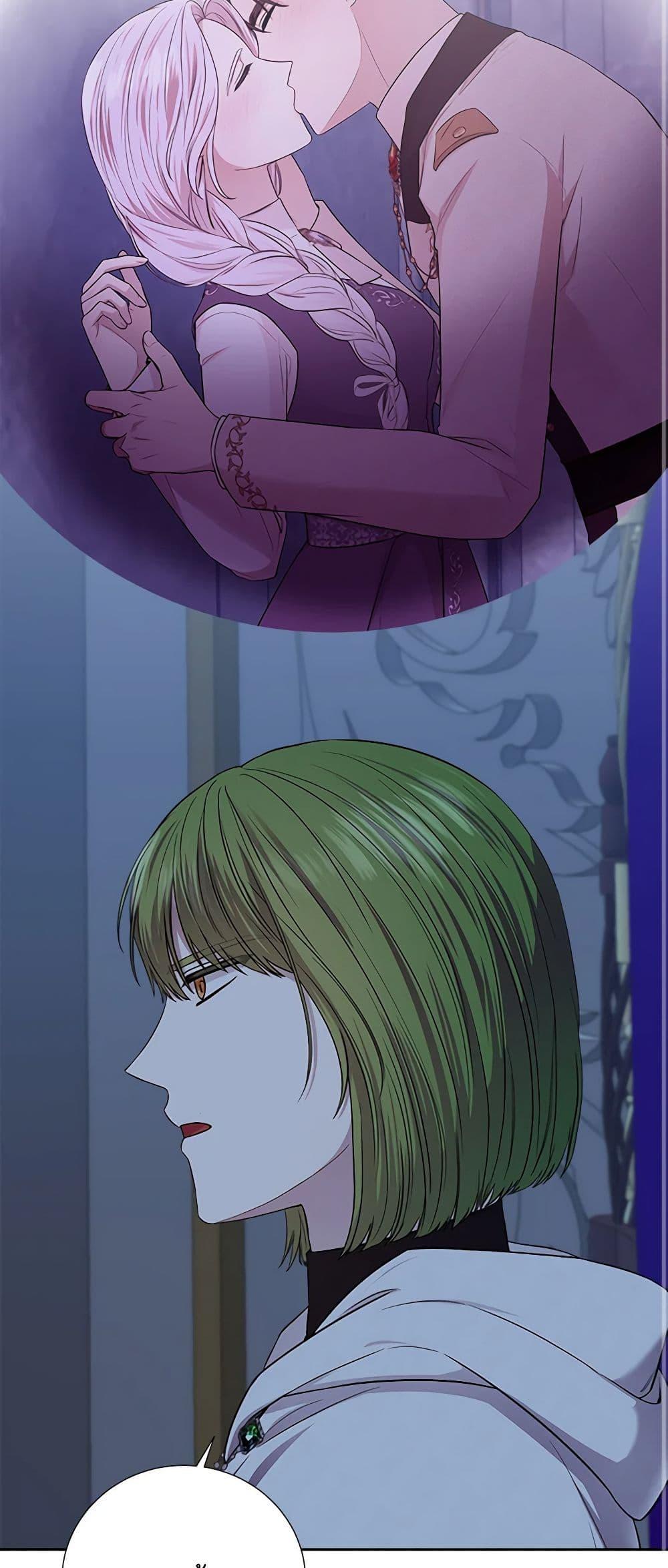 Manga-lc-com อ่านมังงะ อ่านการ์ตูน ออนไลน์ ฟรี To My Beloved Foe ตอนที่ 1 2 3 4 5 6 7 8 9 10 11 12 13 14 ฟรี ไม่มีโฆษณา Manga-lc - อ่าน มังงะ อ่าน การ์ตูน ออนไลน์ อ่านมังงะ ฟรี