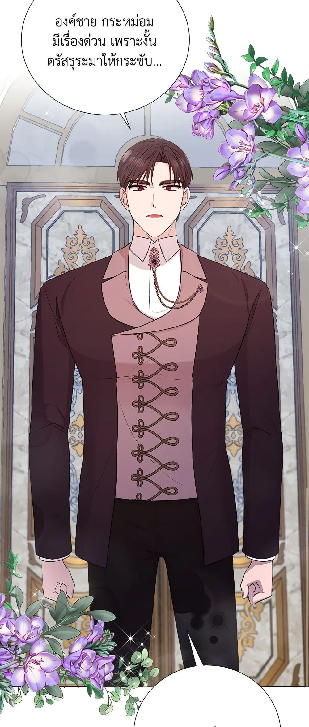 Manga-lc-com อ่านมังงะ อ่านการ์ตูน ออนไลน์ ฟรี To My Beloved Foe ตอนที่ 1 2 3 4 5 6 7 8 9 10 11 12 13 14 ฟรี ไม่มีโฆษณา Manga-lc - อ่าน มังงะ อ่าน การ์ตูน ออนไลน์ อ่านมังงะ ฟรี