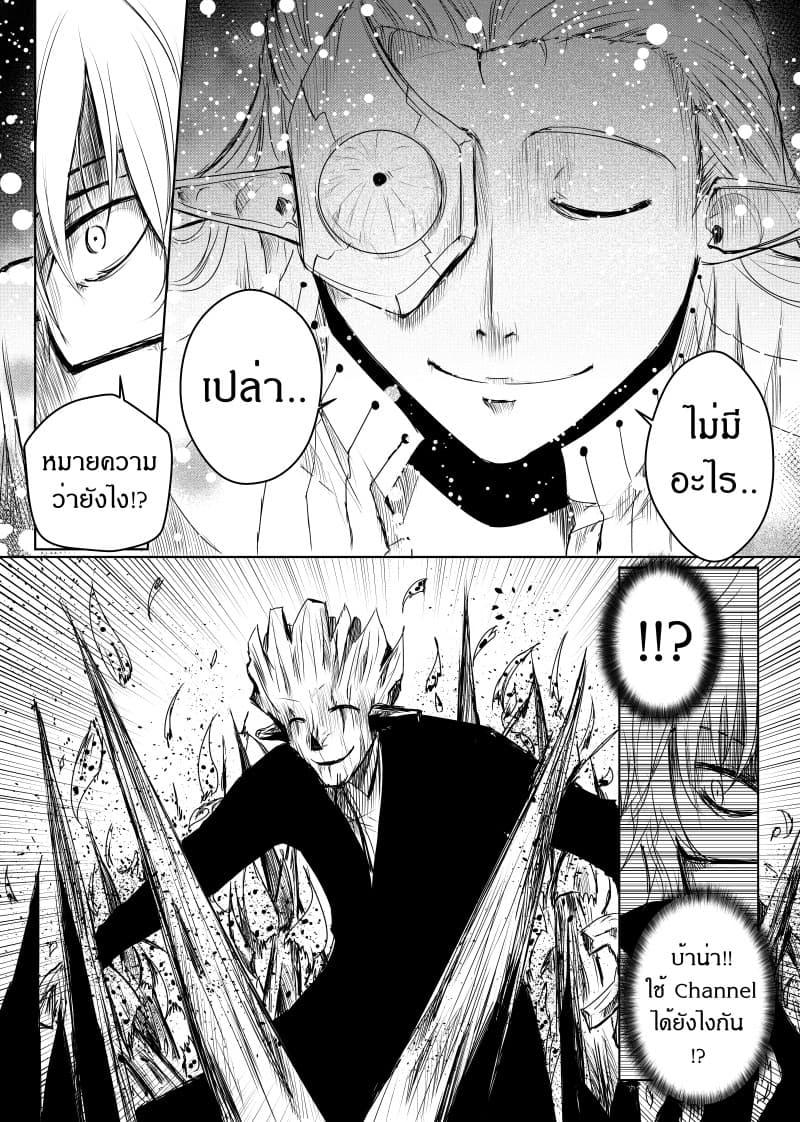 Manga-lc-com อ่านมังงะ อ่านการ์ตูน ออนไลน์ ฟรี Path A waY ตอนที่ 1 2 3 4 5 6 7 8 9 10 11 12 13 14 ฟรี ไม่มีโฆษณา Manga-lc - อ่าน มังงะ อ่าน การ์ตูน ออนไลน์ อ่านมังงะ ฟรี