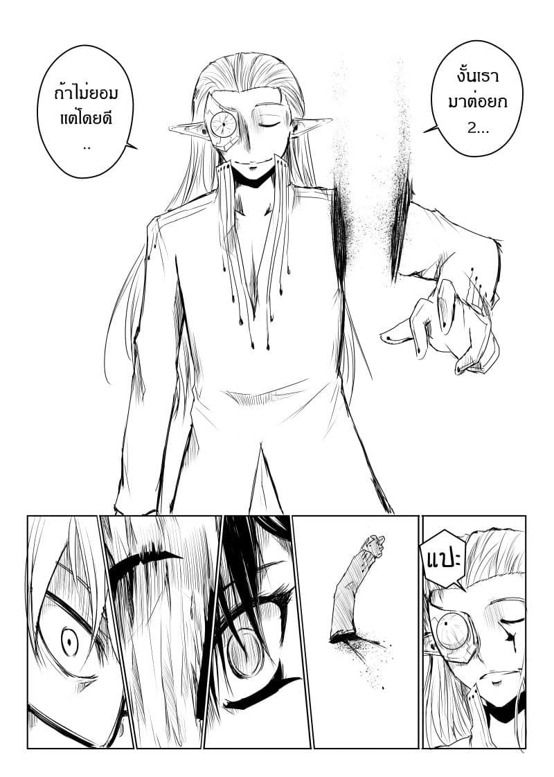 Manga-lc-com อ่านมังงะ อ่านการ์ตูน ออนไลน์ ฟรี Path A waY ตอนที่ 1 2 3 4 5 6 7 8 9 10 11 12 13 14 ฟรี ไม่มีโฆษณา Manga-lc - อ่าน มังงะ อ่าน การ์ตูน ออนไลน์ อ่านมังงะ ฟรี