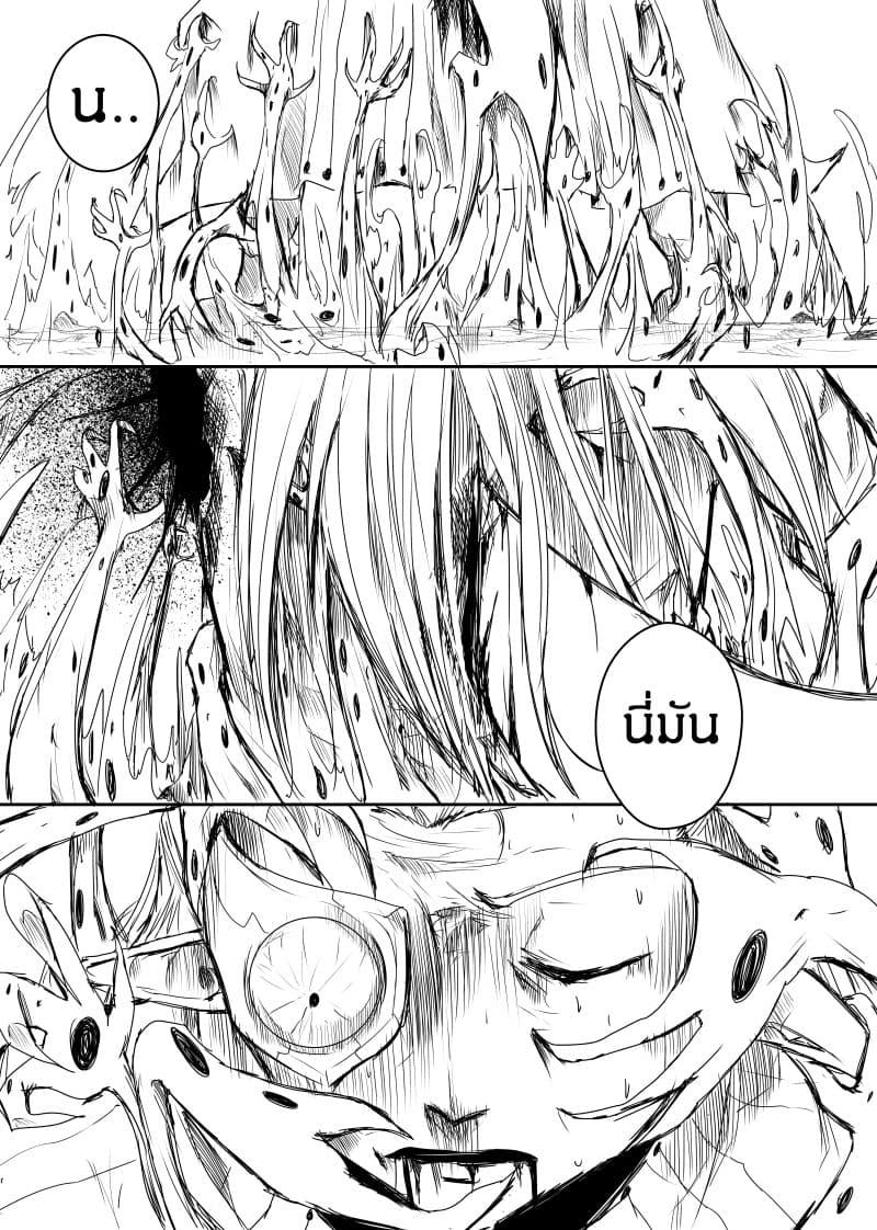 Manga-lc-com อ่านมังงะ อ่านการ์ตูน ออนไลน์ ฟรี Path A waY ตอนที่ 1 2 3 4 5 6 7 8 9 10 11 12 13 14 ฟรี ไม่มีโฆษณา Manga-lc - อ่าน มังงะ อ่าน การ์ตูน ออนไลน์ อ่านมังงะ ฟรี