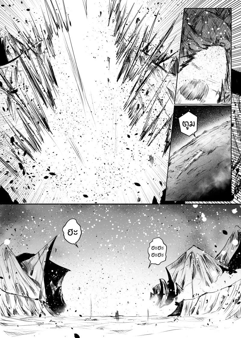 Manga-lc-com อ่านมังงะ อ่านการ์ตูน ออนไลน์ ฟรี Path A waY ตอนที่ 1 2 3 4 5 6 7 8 9 10 11 12 13 14 ฟรี ไม่มีโฆษณา Manga-lc - อ่าน มังงะ อ่าน การ์ตูน ออนไลน์ อ่านมังงะ ฟรี