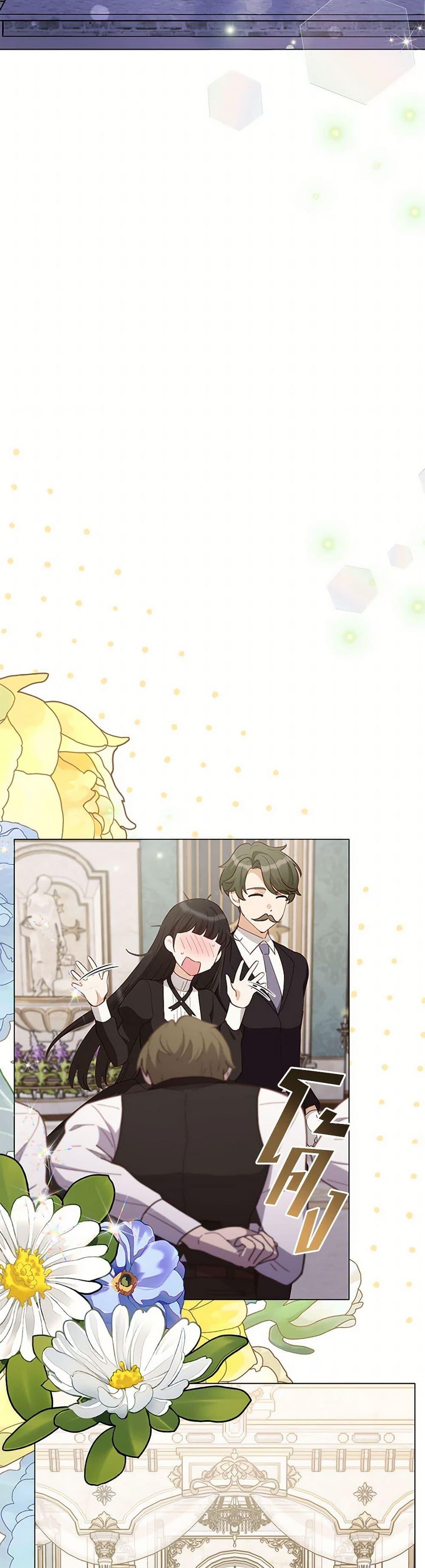 Manga-lc-com อ่านมังงะ อ่านการ์ตูน ออนไลน์ ฟรี If You Get Caught, You’ll Die! ตอนที่ 1 2 3 4 5 6 7 8 9 10 11 12 13 14 ฟรี ไม่มีโฆษณา Manga-lc - อ่าน มังงะ อ่าน การ์ตูน ออนไลน์ อ่านมังงะ ฟรี