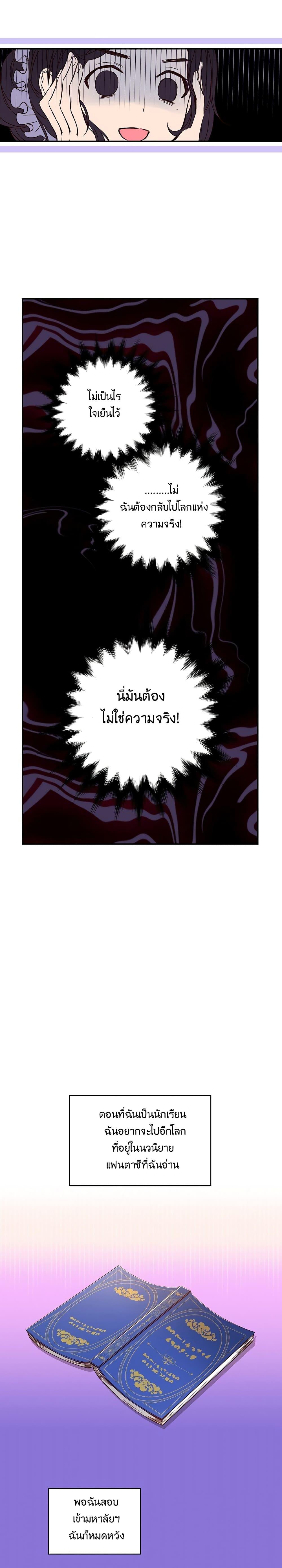 Manga-lc-com อ่านมังงะ อ่านการ์ตูน ออนไลน์ ฟรี Surviving As A Maid ตอนที่ 1 2 3 4 5 6 7 8 9 10 11 12 13 14 ฟรี ไม่มีโฆษณา Manga-lc - อ่าน มังงะ อ่าน การ์ตูน ออนไลน์ อ่านมังงะ ฟรี