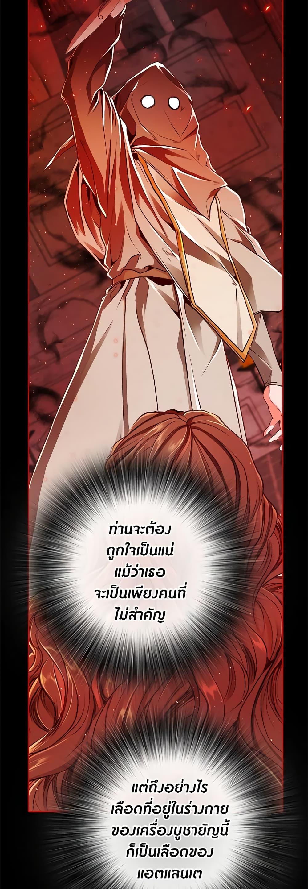 Manga-lc-com อ่านมังงะ อ่านการ์ตูน ออนไลน์ ฟรี I Became the Ugly Lady ตอนที่ 1 2 3 4 5 6 7 8 9 10 11 12 13 14 ฟรี ไม่มีโฆษณา Manga-lc - อ่าน มังงะ อ่าน การ์ตูน ออนไลน์ อ่านมังงะ ฟรี