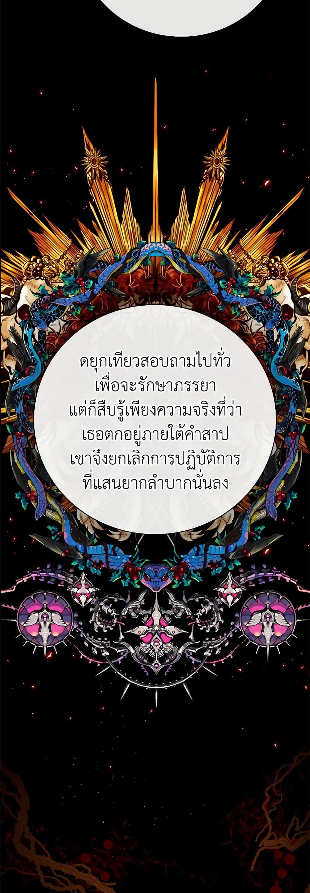 Manga-lc-com อ่านมังงะ อ่านการ์ตูน ออนไลน์ ฟรี I Became the Ugly Lady ตอนที่ 1 2 3 4 5 6 7 8 9 10 11 12 13 14 ฟรี ไม่มีโฆษณา Manga-lc - อ่าน มังงะ อ่าน การ์ตูน ออนไลน์ อ่านมังงะ ฟรี