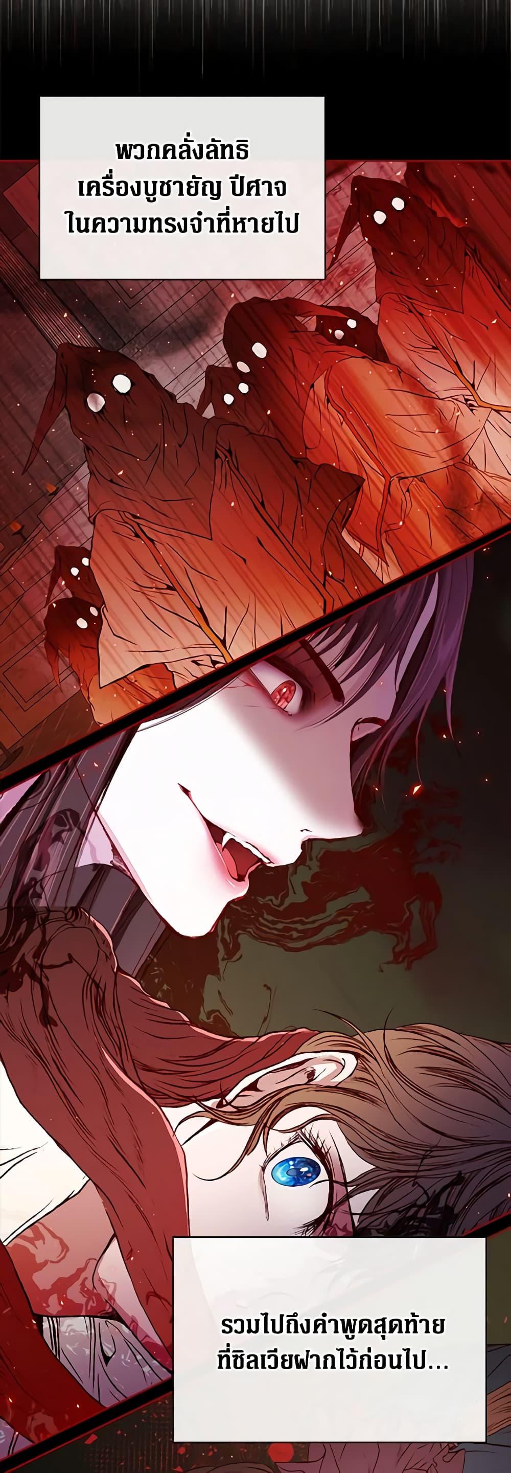 Manga-lc-com อ่านมังงะ อ่านการ์ตูน ออนไลน์ ฟรี I Became the Ugly Lady ตอนที่ 1 2 3 4 5 6 7 8 9 10 11 12 13 14 ฟรี ไม่มีโฆษณา Manga-lc - อ่าน มังงะ อ่าน การ์ตูน ออนไลน์ อ่านมังงะ ฟรี
