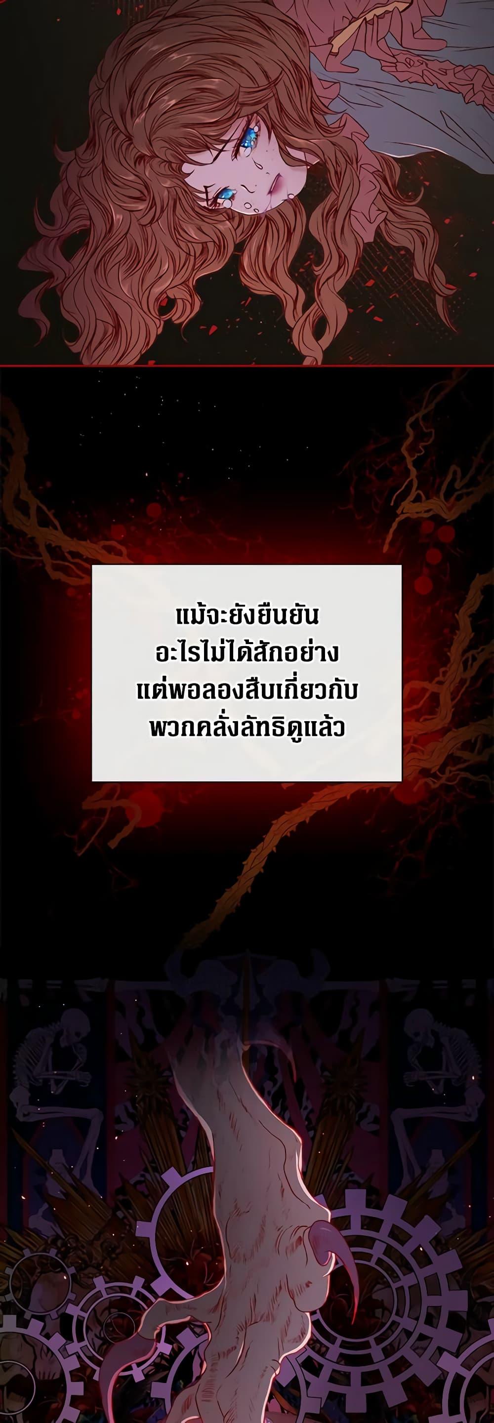 Manga-lc-com อ่านมังงะ อ่านการ์ตูน ออนไลน์ ฟรี I Became the Ugly Lady ตอนที่ 1 2 3 4 5 6 7 8 9 10 11 12 13 14 ฟรี ไม่มีโฆษณา Manga-lc - อ่าน มังงะ อ่าน การ์ตูน ออนไลน์ อ่านมังงะ ฟรี