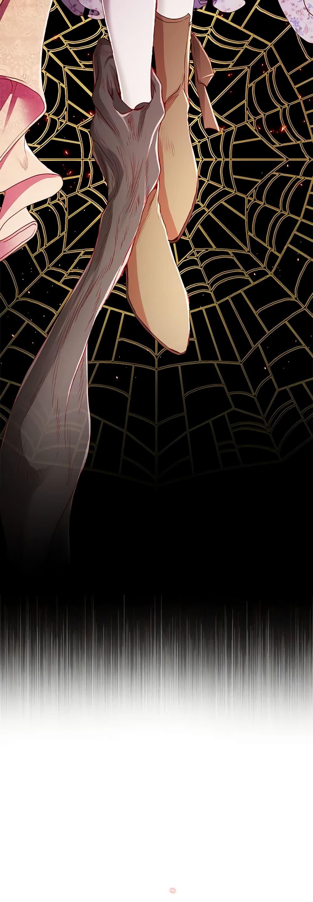 Manga-lc-com อ่านมังงะ อ่านการ์ตูน ออนไลน์ ฟรี I Became the Ugly Lady ตอนที่ 1 2 3 4 5 6 7 8 9 10 11 12 13 14 ฟรี ไม่มีโฆษณา Manga-lc - อ่าน มังงะ อ่าน การ์ตูน ออนไลน์ อ่านมังงะ ฟรี