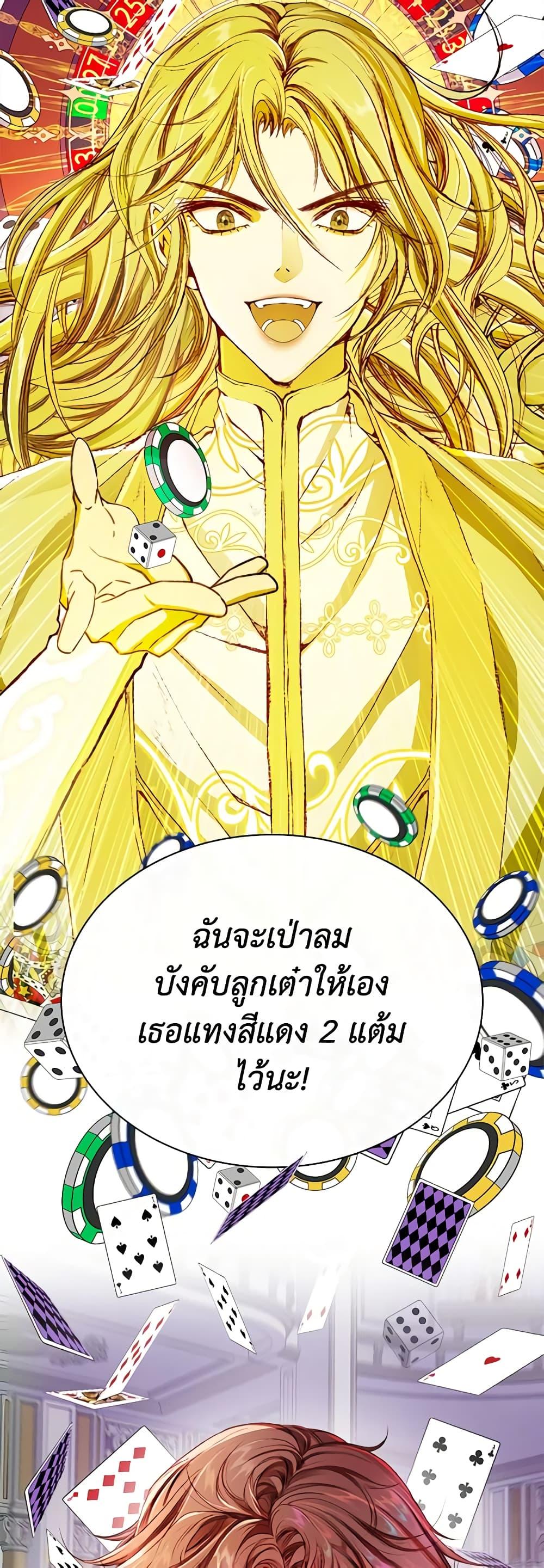 Manga-lc-com อ่านมังงะ อ่านการ์ตูน ออนไลน์ ฟรี I Became the Ugly Lady ตอนที่ 1 2 3 4 5 6 7 8 9 10 11 12 13 14 ฟรี ไม่มีโฆษณา Manga-lc - อ่าน มังงะ อ่าน การ์ตูน ออนไลน์ อ่านมังงะ ฟรี