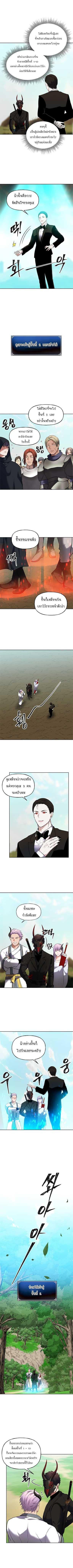 Manga-lc-com อ่านมังงะ อ่านการ์ตูน ออนไลน์ ฟรี Ranker Who Lives A Second Time ตอนที่ 1 2 3 4 5 6 7 8 9 10 11 12 13 14 ฟรี ไม่มีโฆษณา Manga-lc - อ่าน มังงะ อ่าน การ์ตูน ออนไลน์ อ่านมังงะ ฟรี