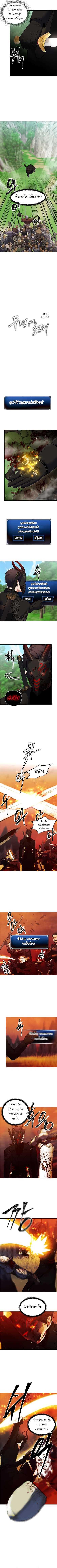 Manga-lc-com อ่านมังงะ อ่านการ์ตูน ออนไลน์ ฟรี Ranker Who Lives A Second Time ตอนที่ 1 2 3 4 5 6 7 8 9 10 11 12 13 14 ฟรี ไม่มีโฆษณา Manga-lc - อ่าน มังงะ อ่าน การ์ตูน ออนไลน์ อ่านมังงะ ฟรี
