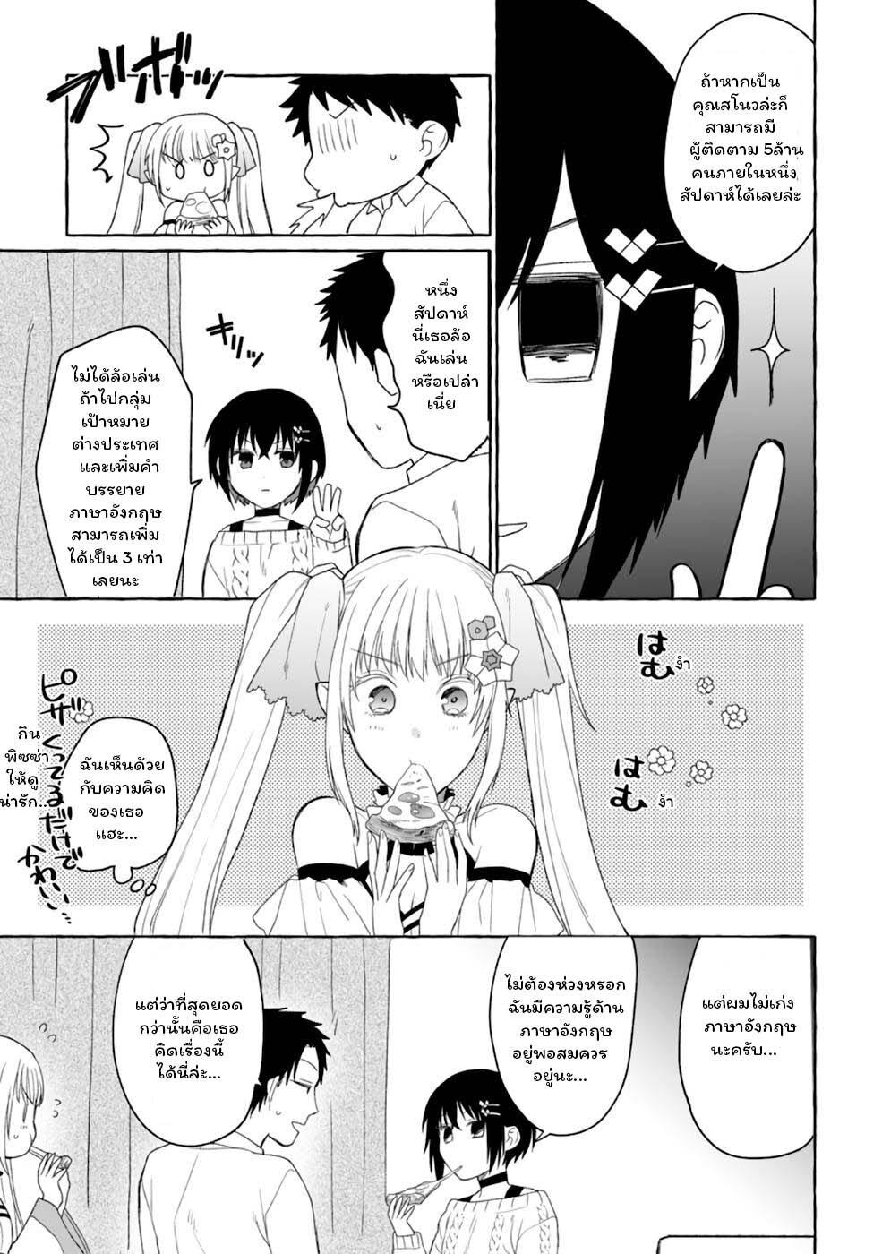 Manga-lc-com อ่านมังงะ อ่านการ์ตูน ออนไลน์ ฟรี Danjon no Aru Sekai de Kashikoku Sukoyaka ni Ikiru Houhou ตอนที่ 1 2 3 4 5 6 7 8 9 10 11 12 13 14 ฟรี ไม่มีโฆษณา Manga-lc - อ่าน มังงะ อ่าน การ์ตูน ออนไลน์ อ่านมังงะ ฟรี